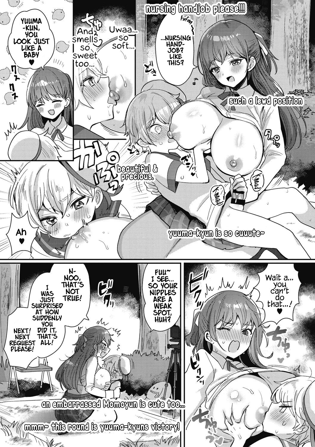 OneShota Nama Haishinchuu! | Onee x Shota Live Streaming! - Page 16