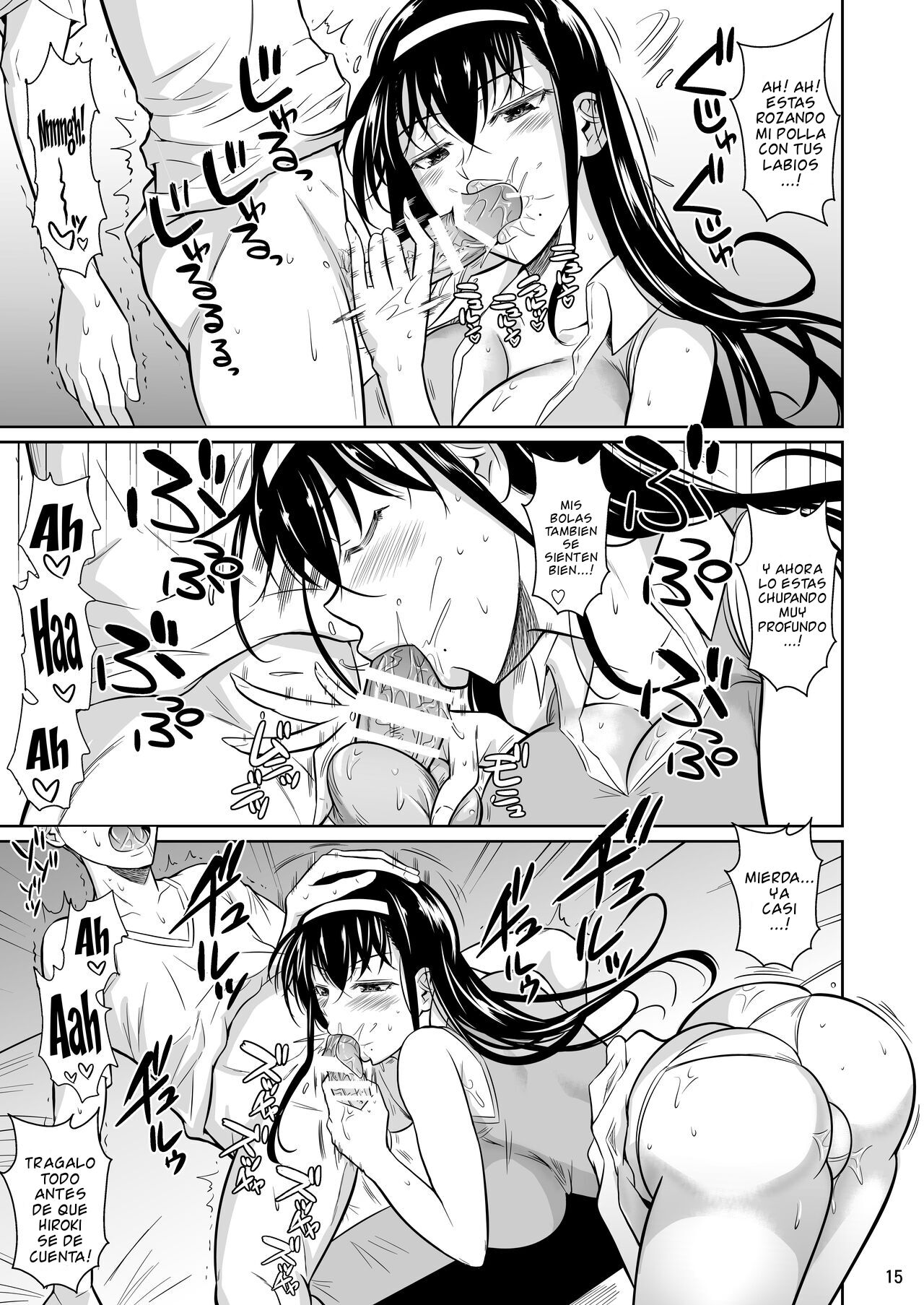 Kateikyoushi no Geass - Page 16