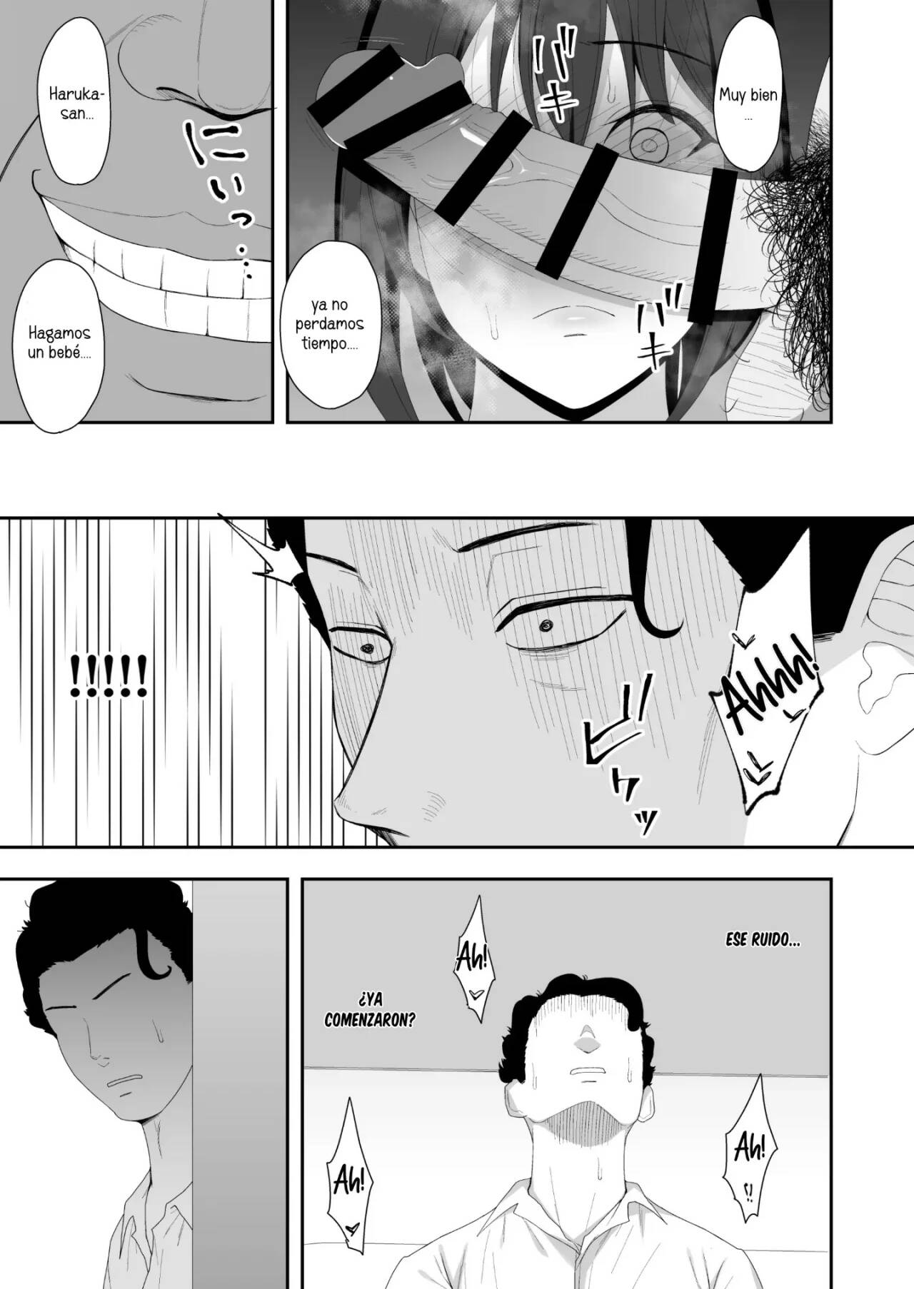 Haruka to Oyaji no Kozukuri Shuukan - Page 16