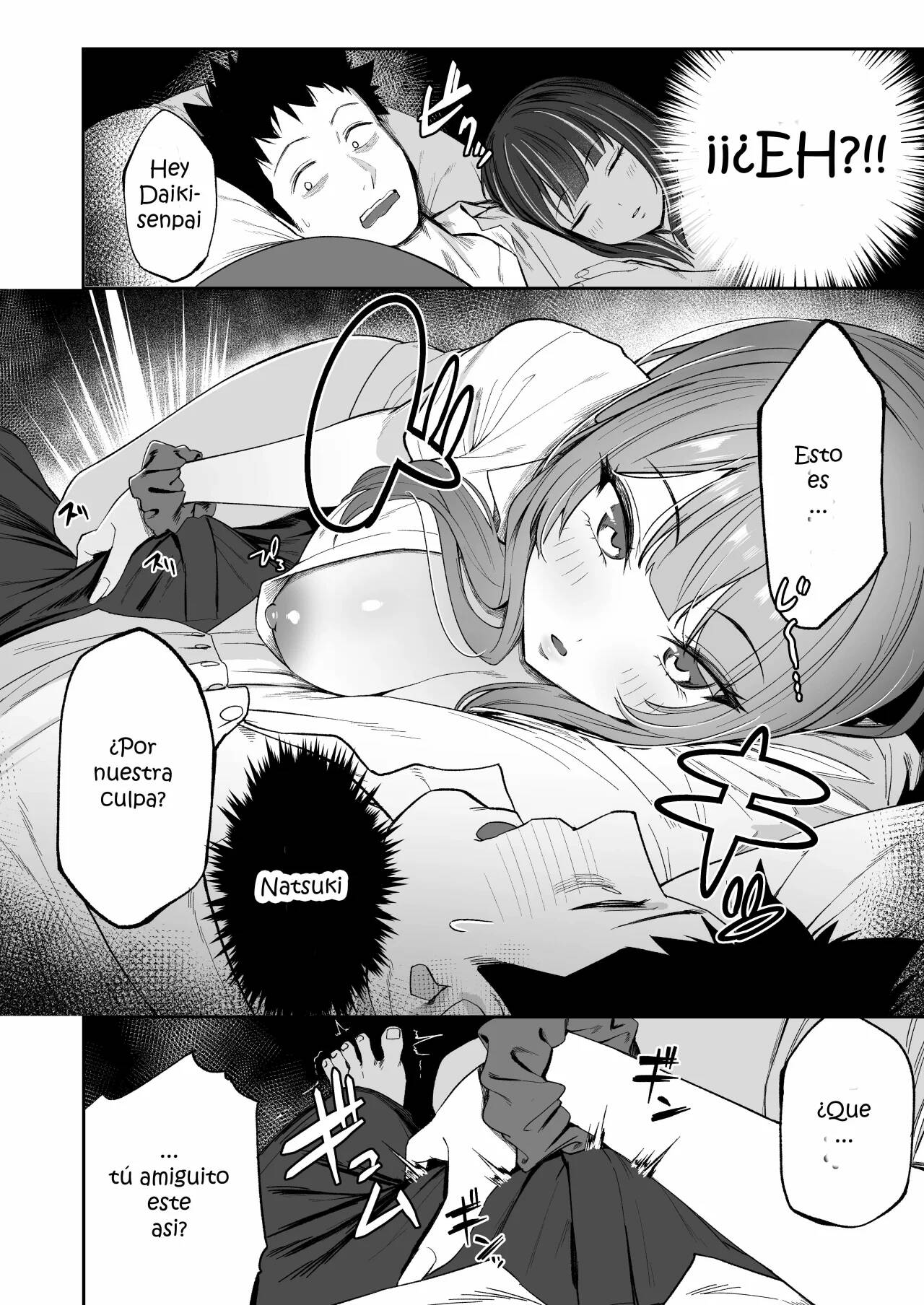 Senpai, Kyou Tomatte mo Ii yo ne? - Page 16