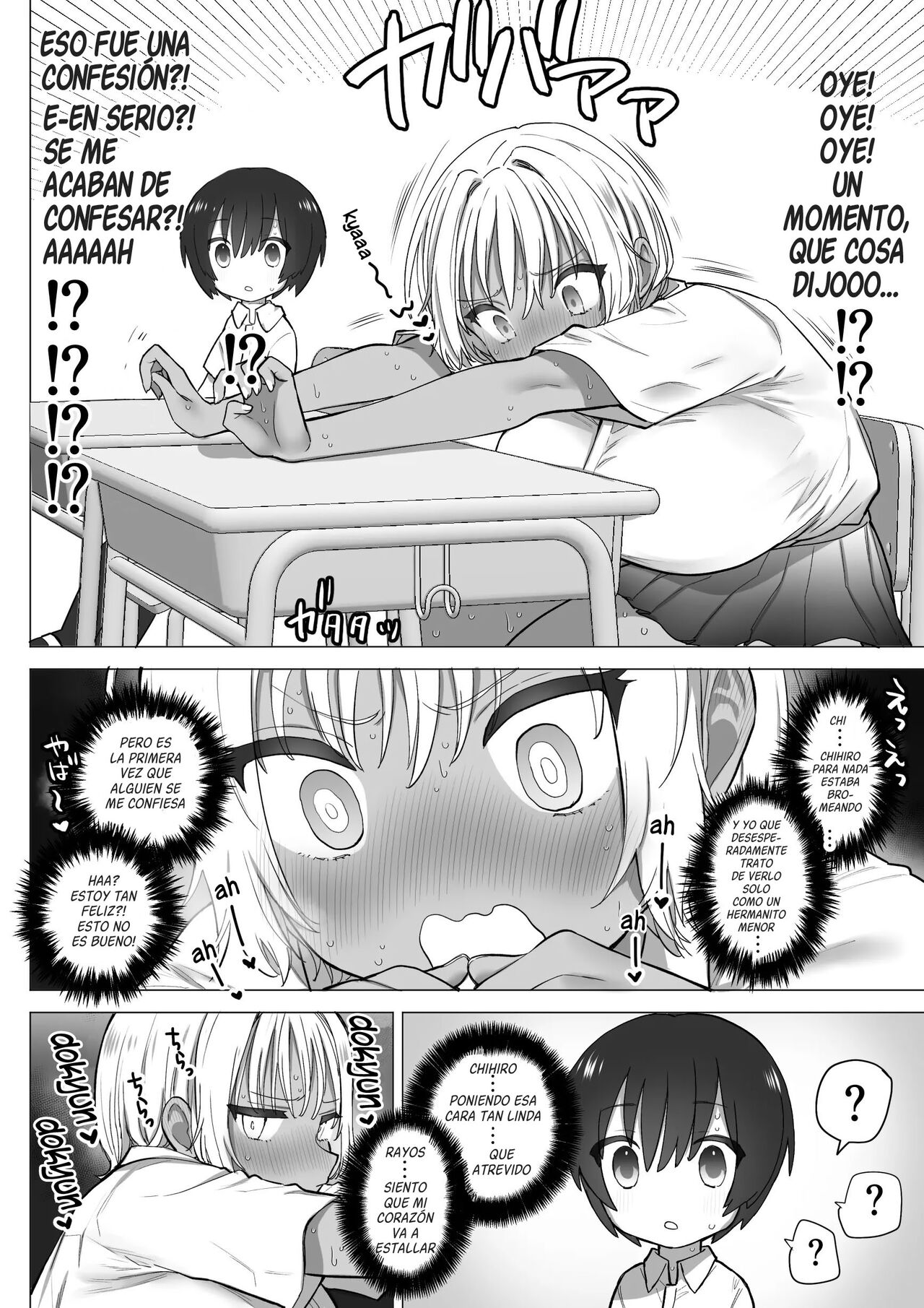 Inaka no Sukebe na Kaho-chan - Page 16