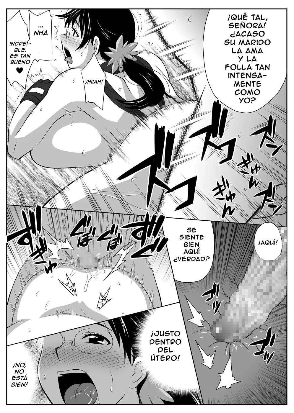 Bukiyazuma - Page 16