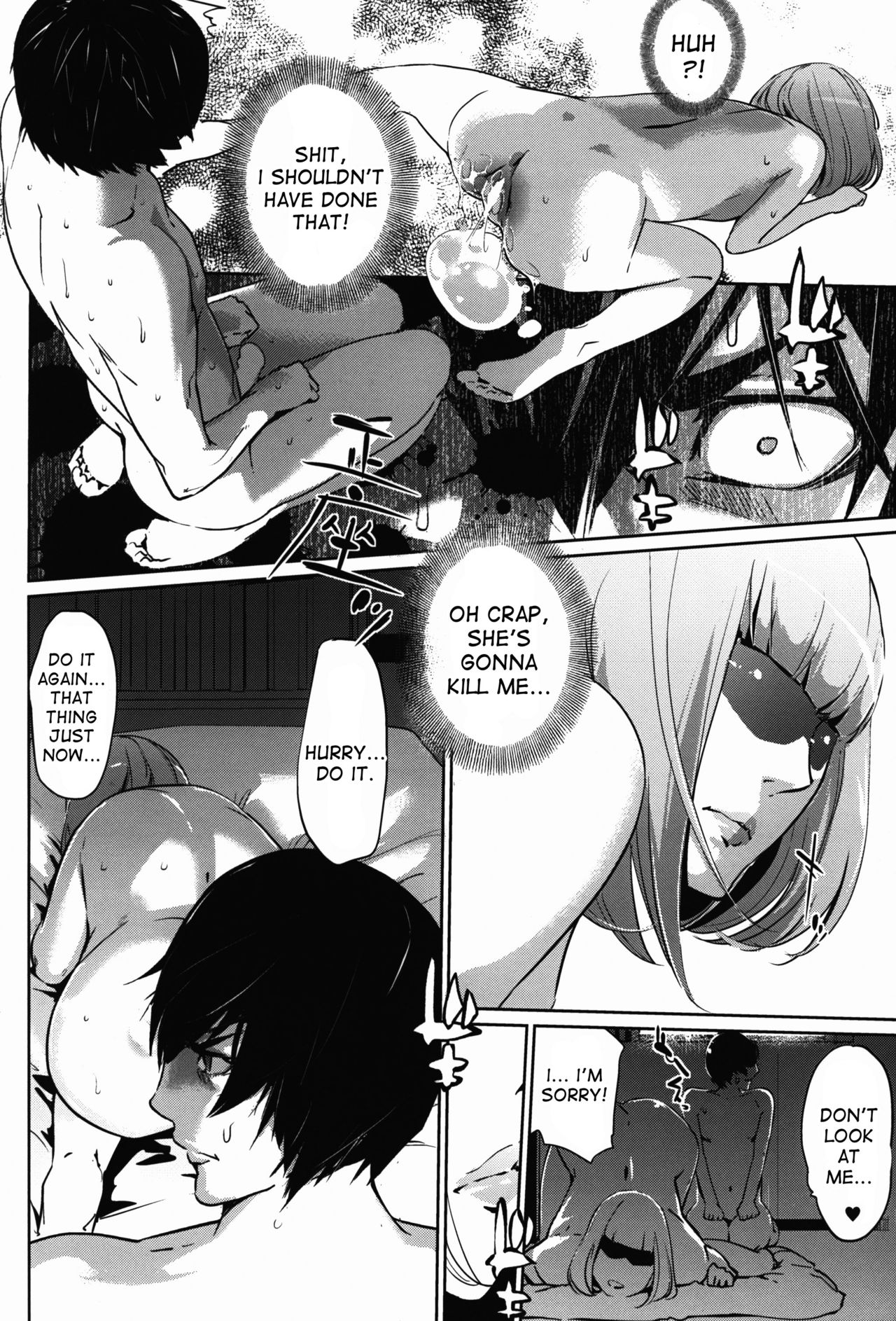 It’s beautiful flower 2 - Page 16