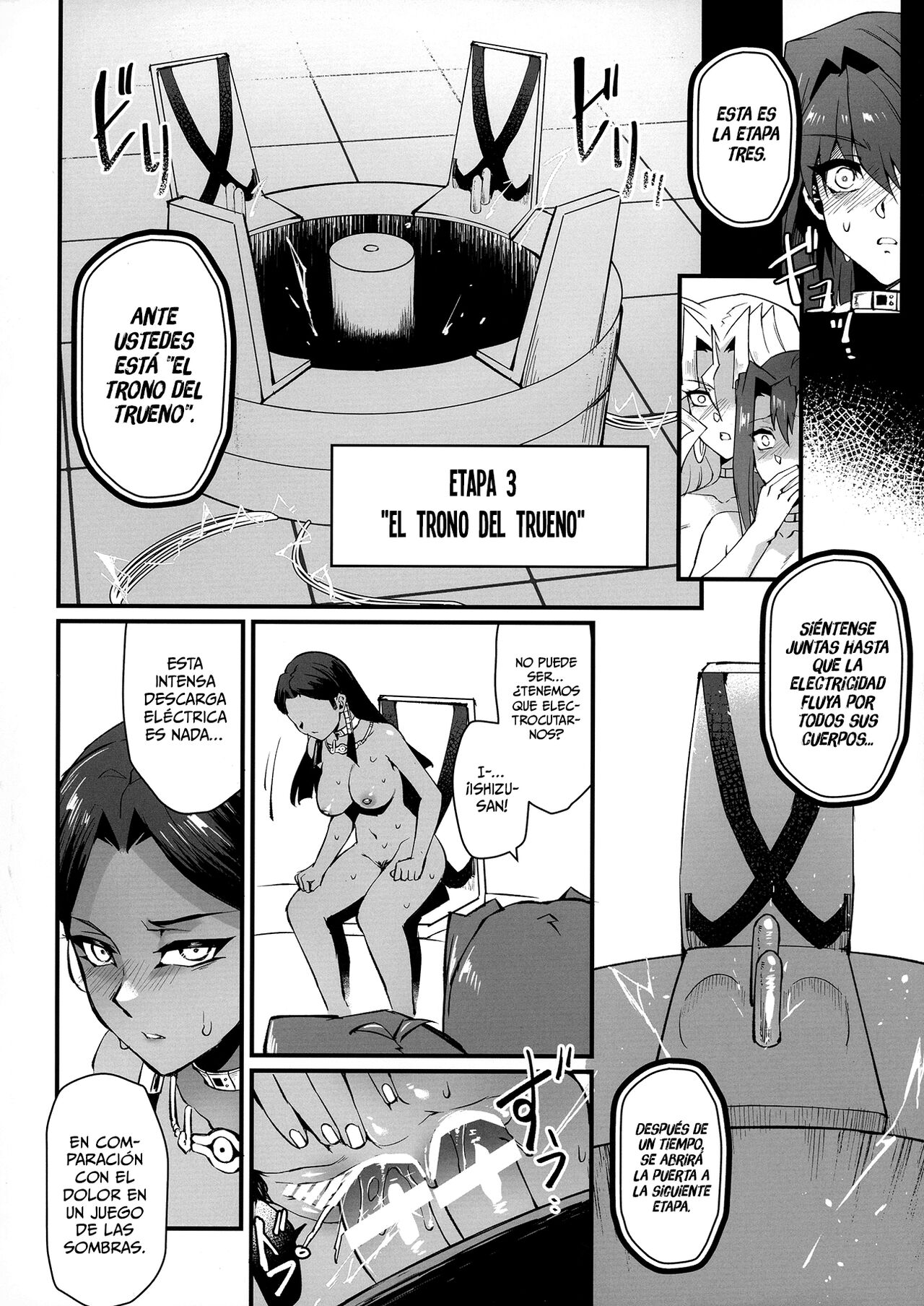 PLAY TIME IS OVER - Page 17