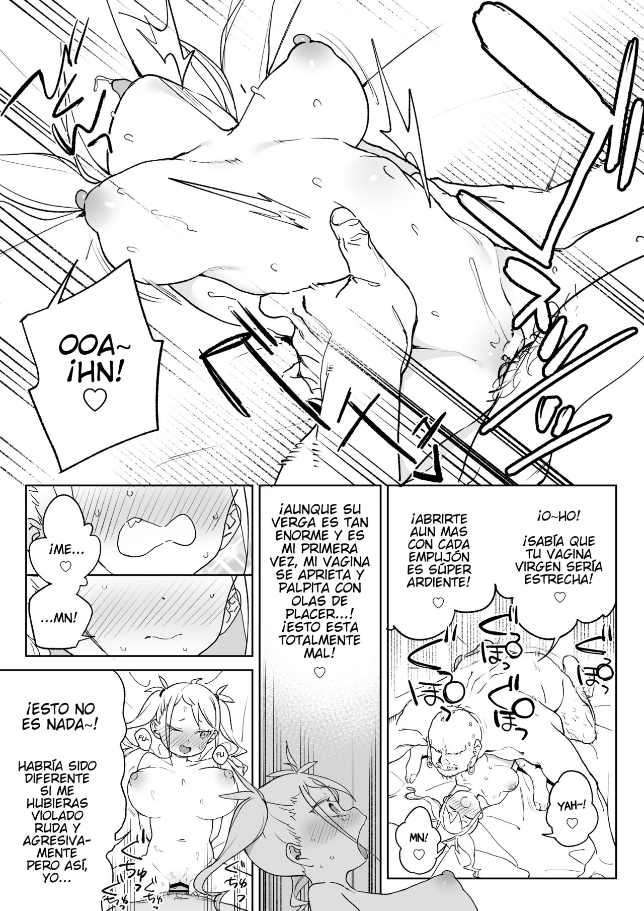 Chinpo Kurui Fukushuusha no Matsuro - Page 17