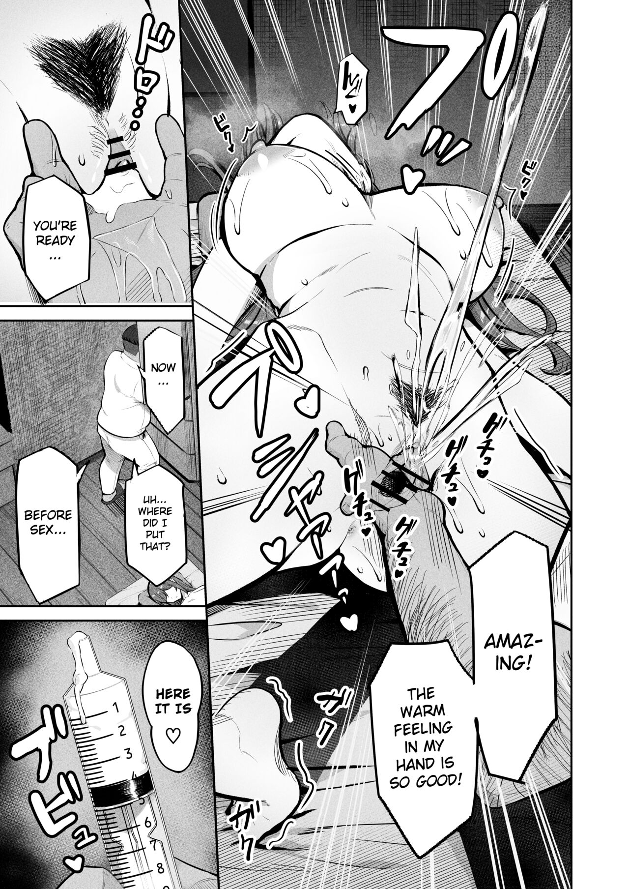 Enkou-chan no Papakatsu Nikki 4 - Page 17