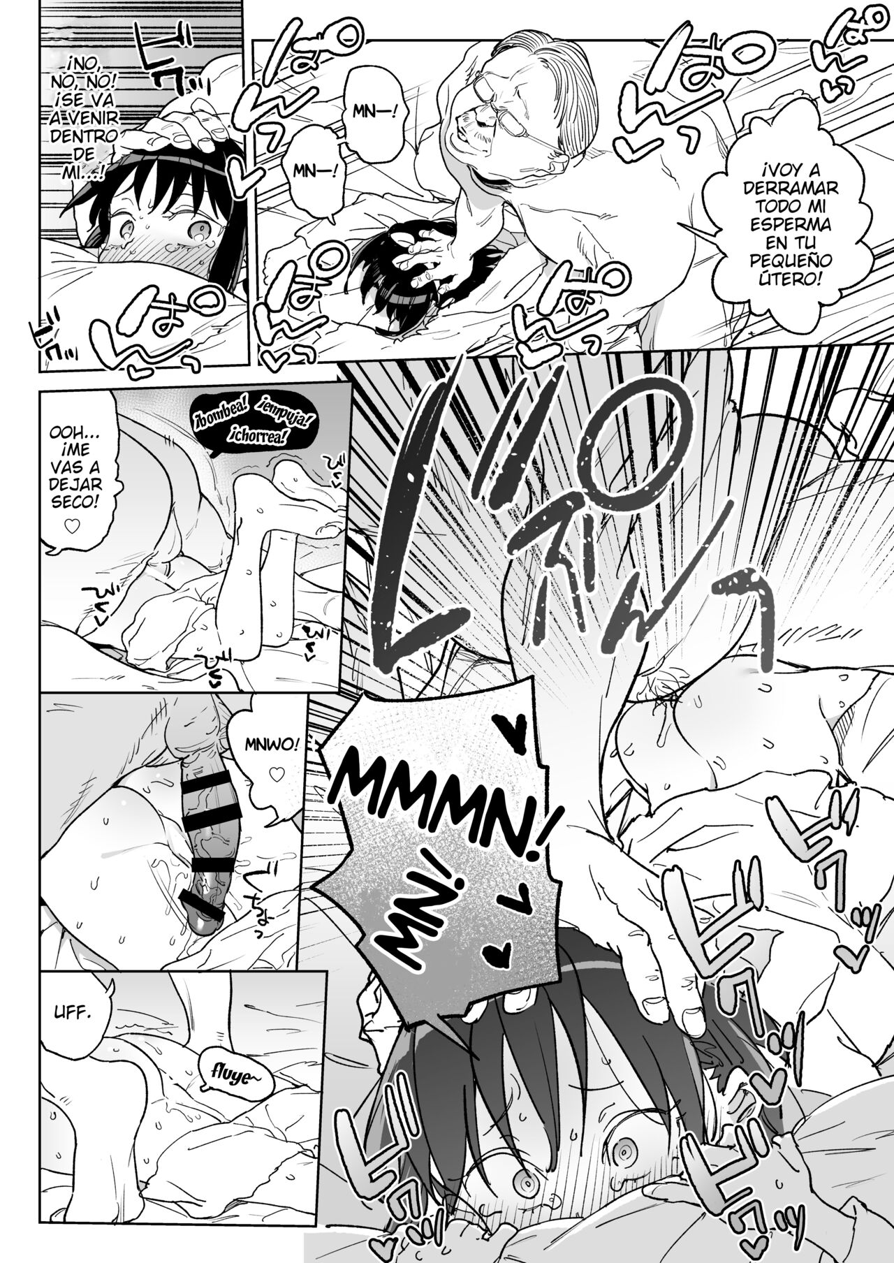 11-gatsu 28-nichi Atarashii Papa no Mono ni Narimashita. - Page 17