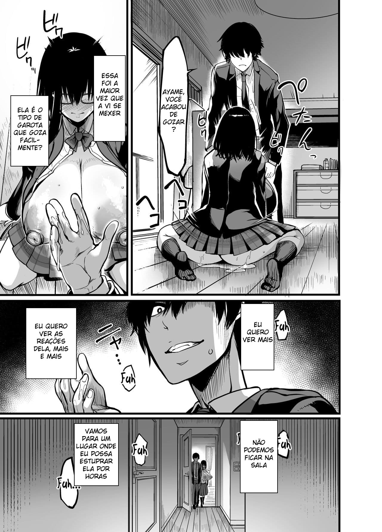 Garota Silenciosa - Page 17