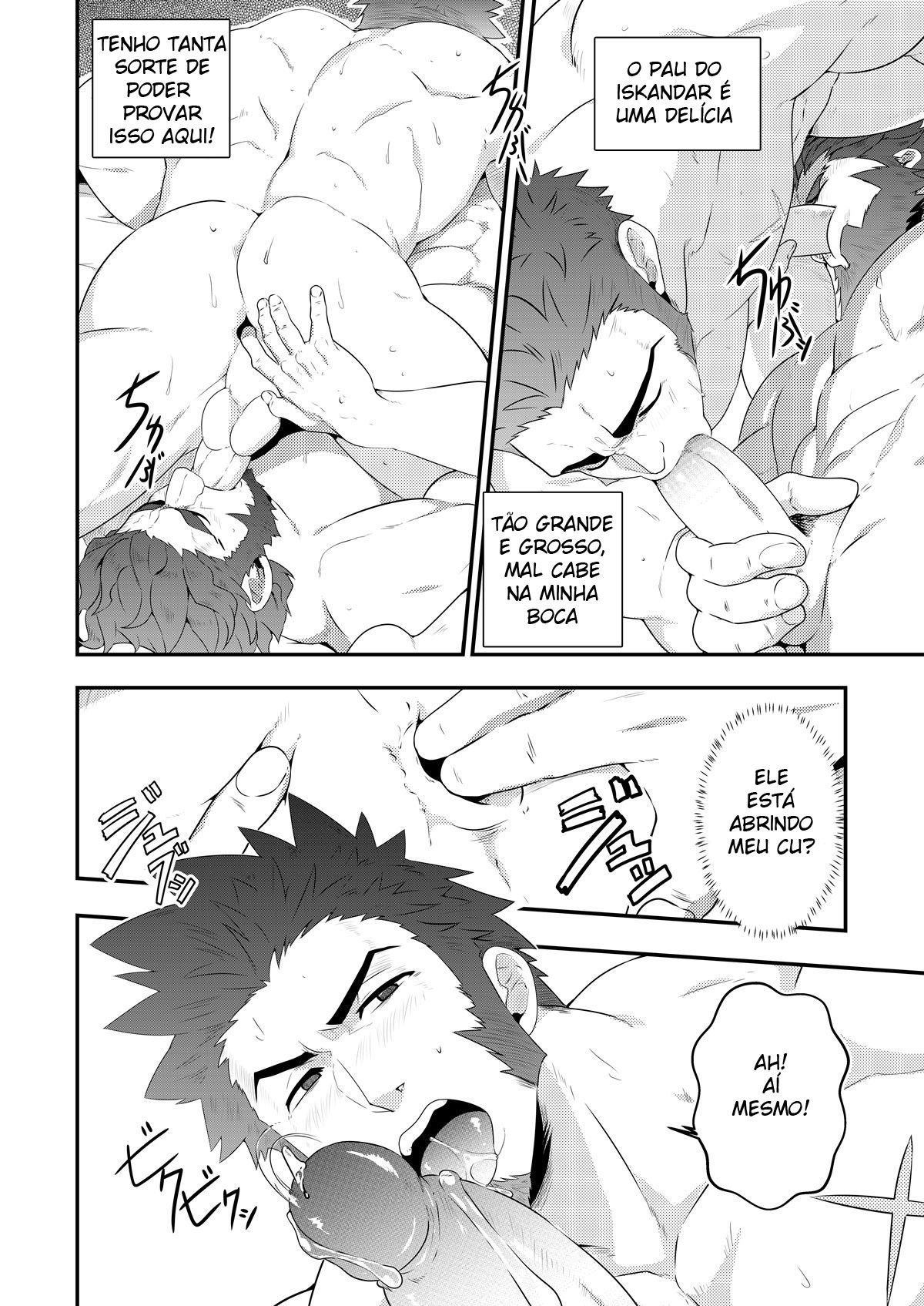 Admiração - Page 16