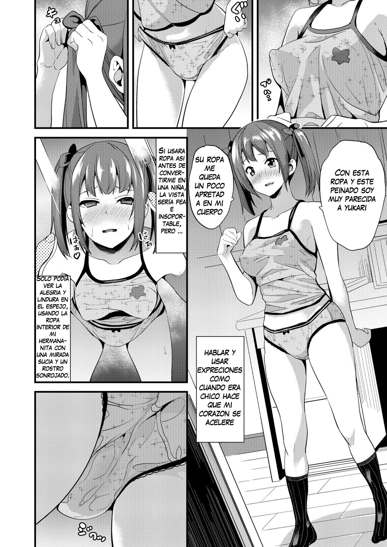 Tanin ni Naru Kusuri 3 - Page 17