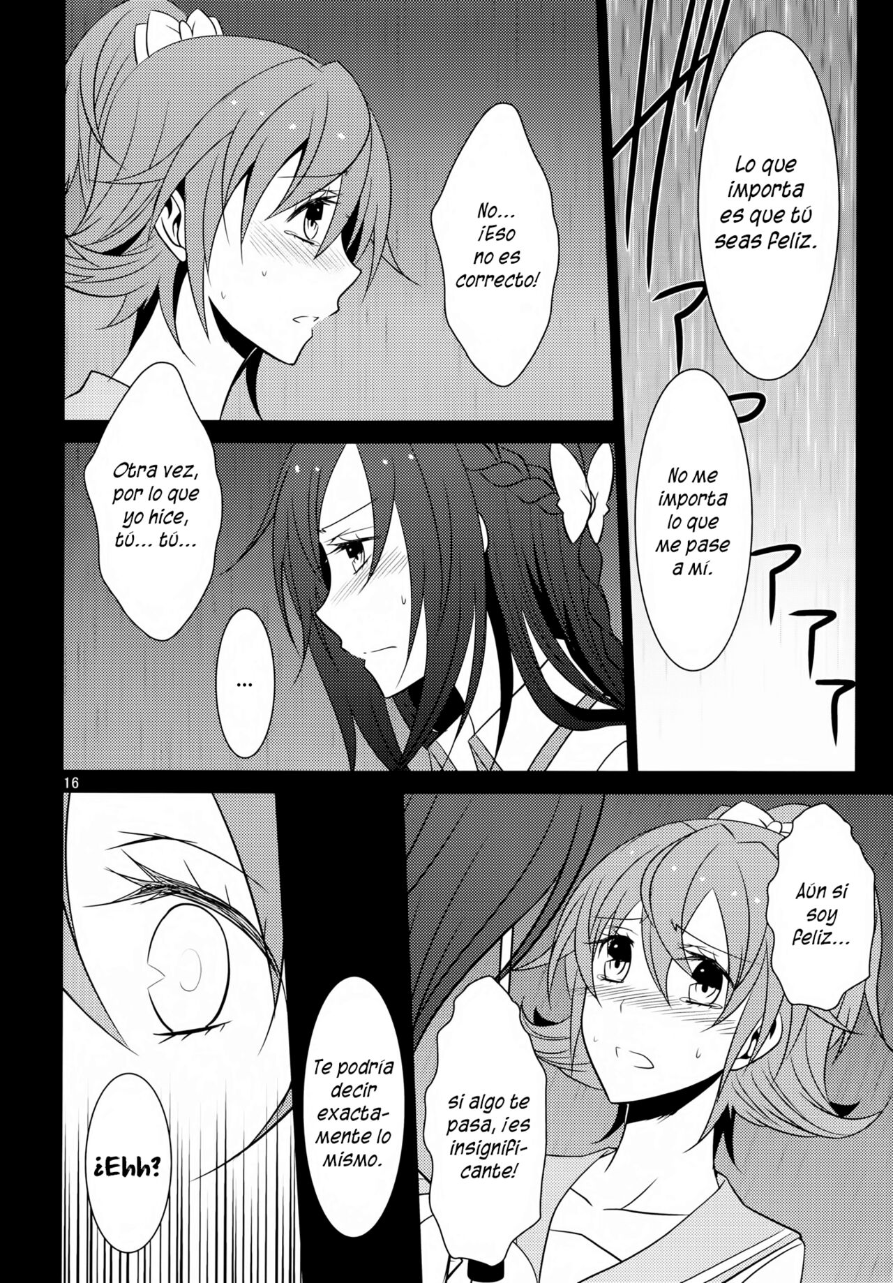 Lament -Hope or Despair- - Page 17