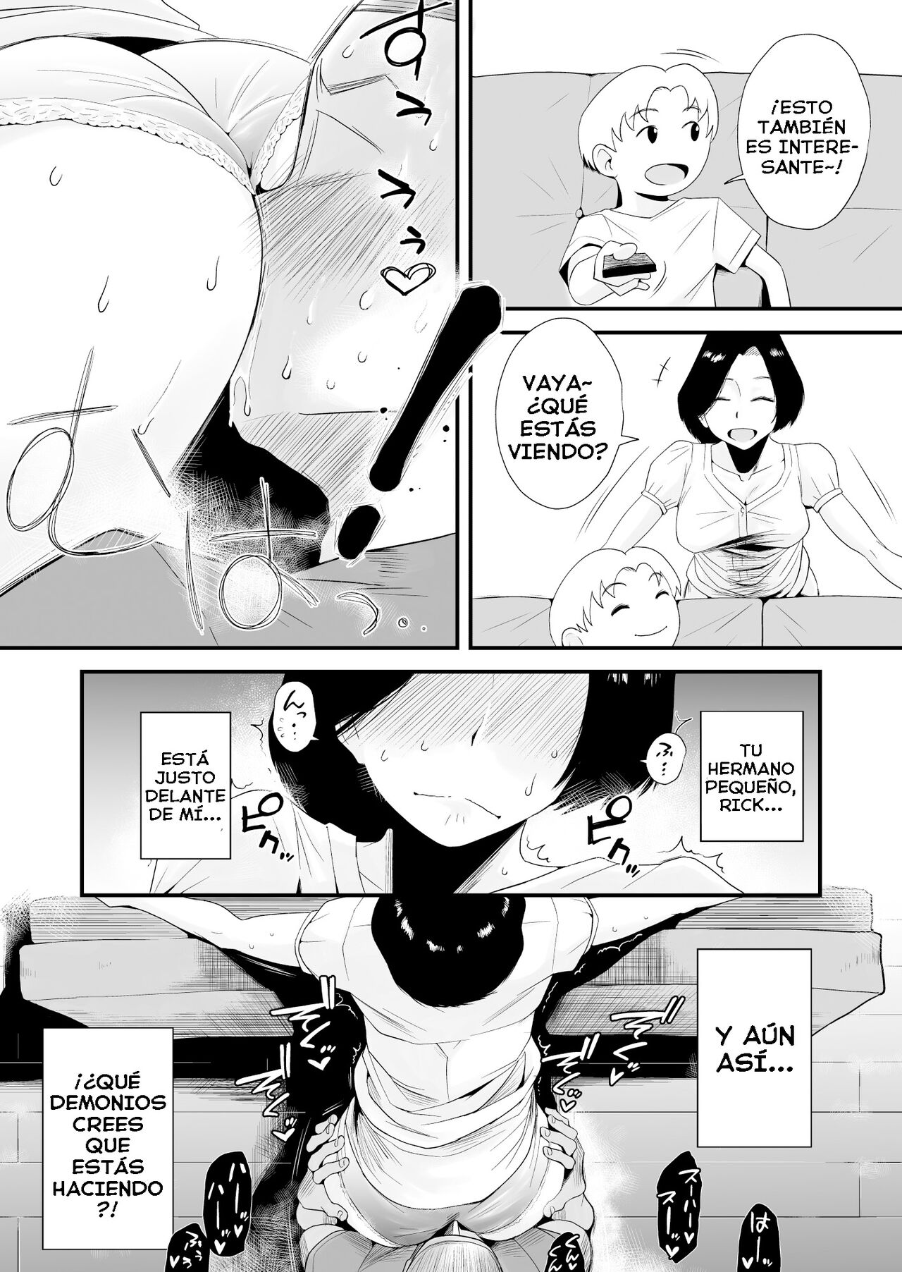 Dono Mama ga Suki? ~Okada-ke no Baai~ | ¿Cuál mamá te gusta más? ~La Familia Okada~ - Page 17