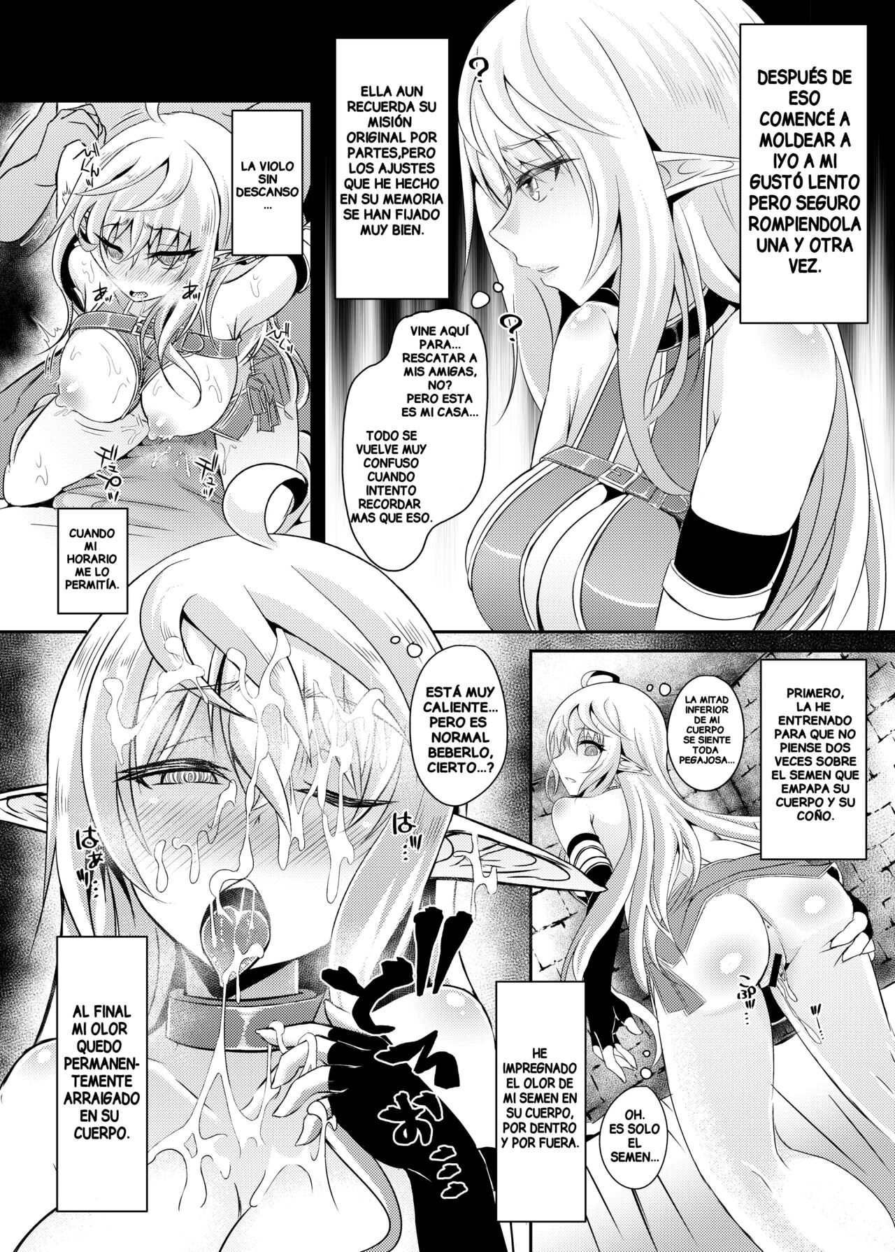 Toubou ELF3 - Page 17