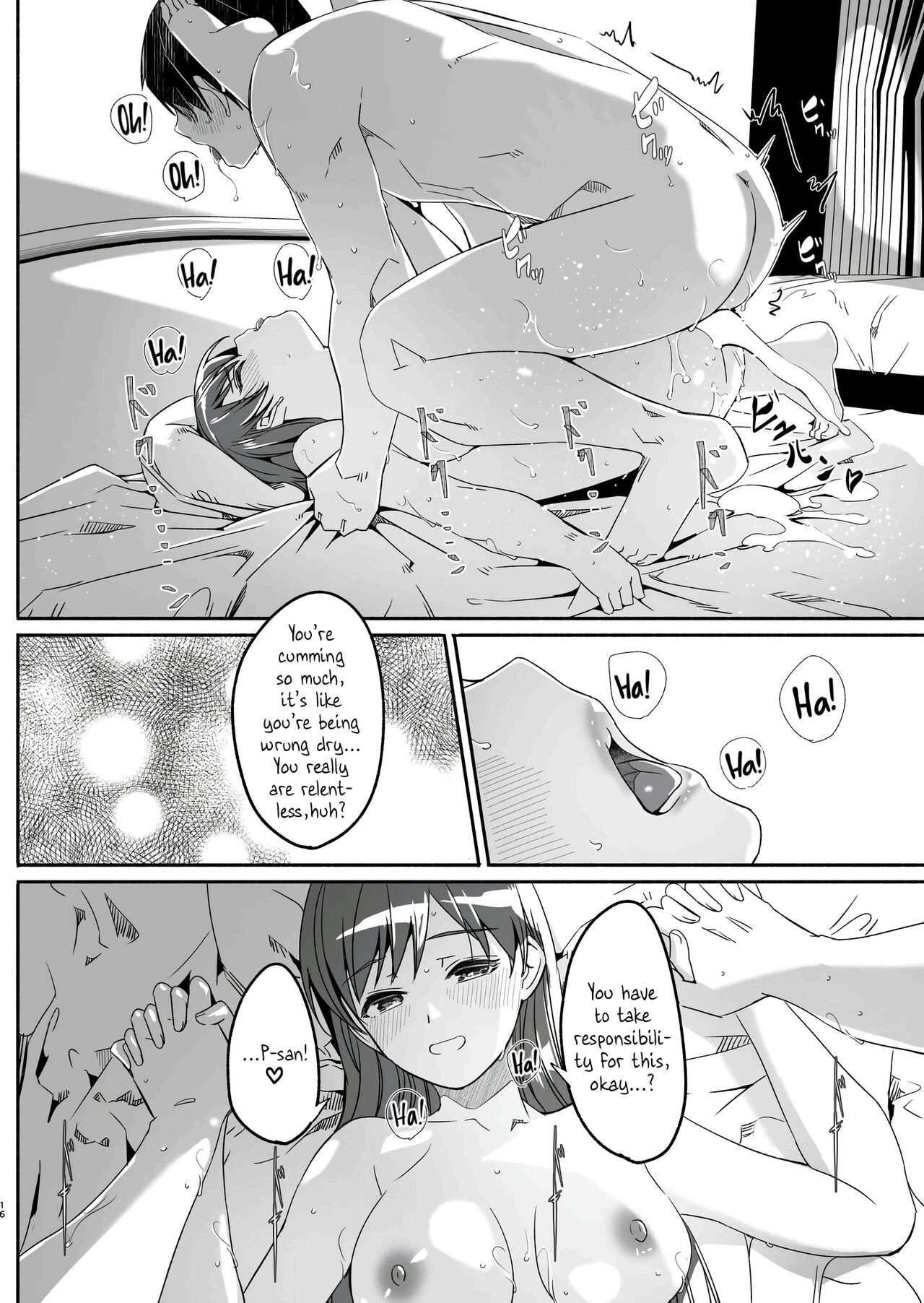 Yoru made Matenai Okawari - Page 17