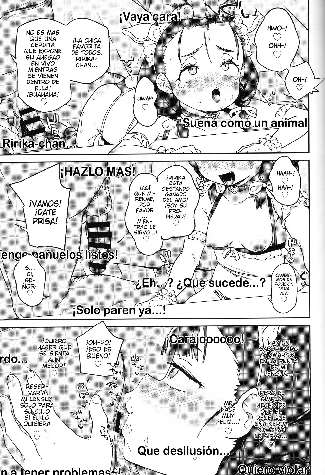 Pocchari Joji wa Aisareru yori mo Ijimeraretai - Page 18