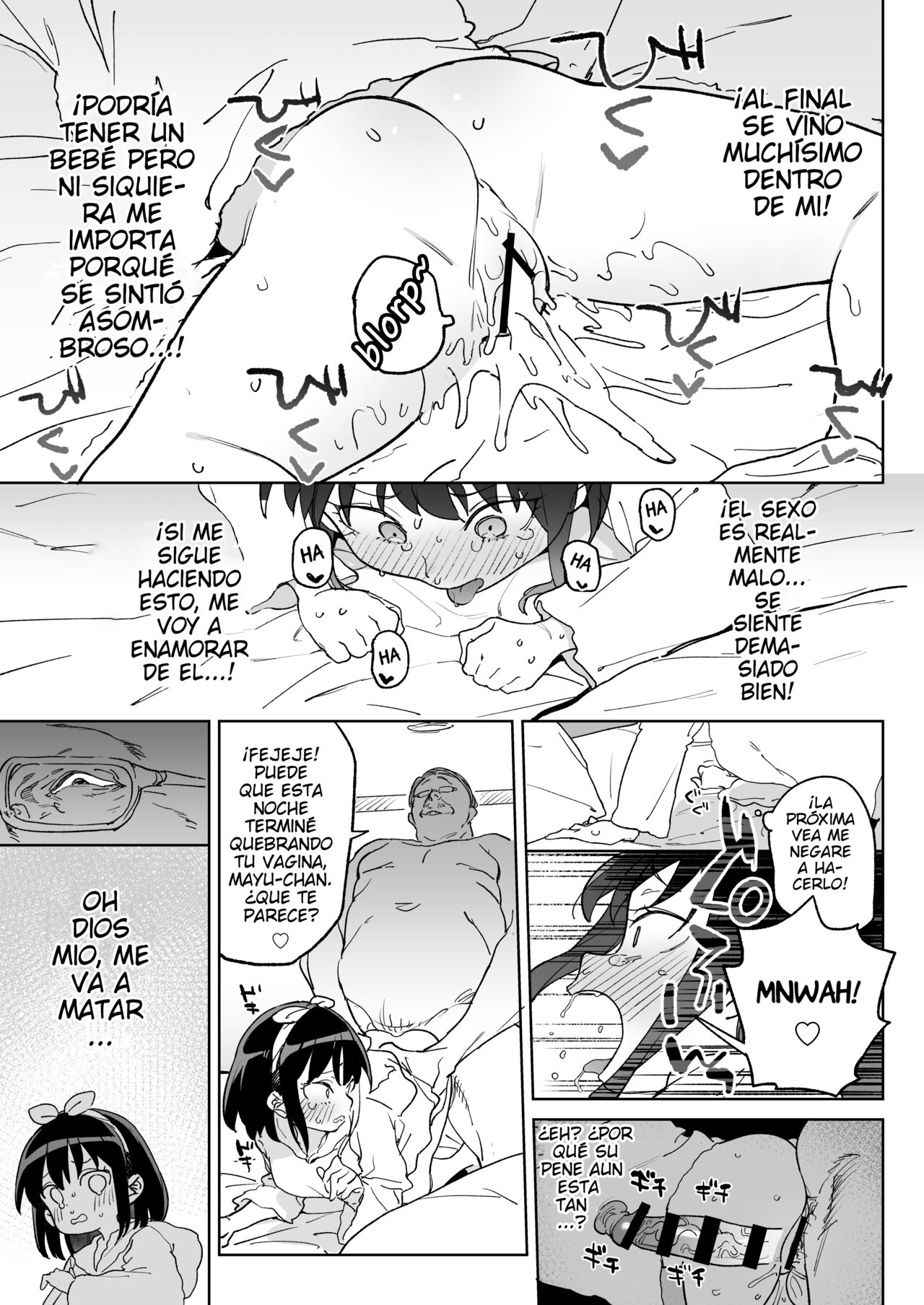 11-gatsu 28-nichi Atarashii Papa no Mono ni Narimashita. - Page 18