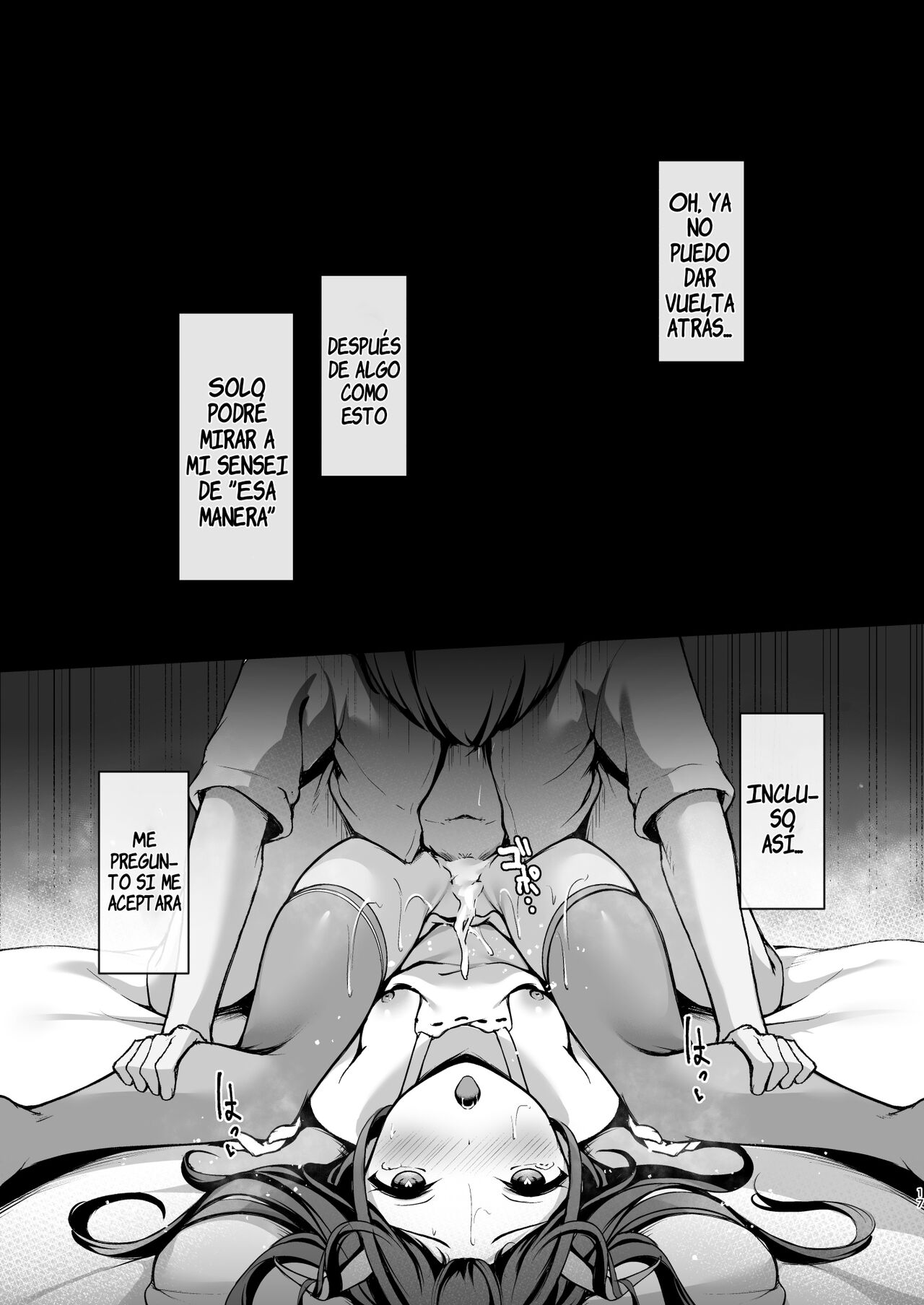 Akuma no Seihoushi - Page 18
