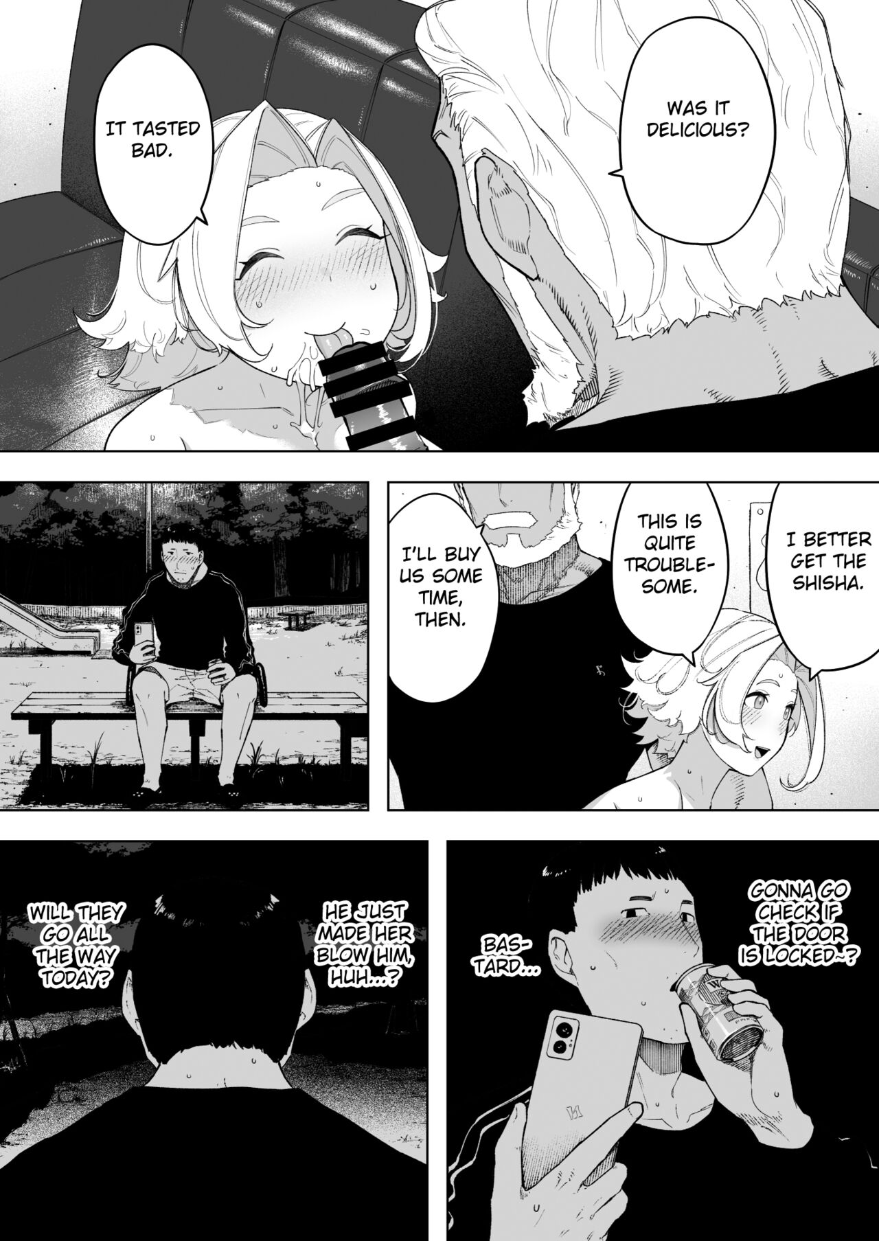 Aisai, Doui no Ue, Netorare 7 Tears of Father - Page 18