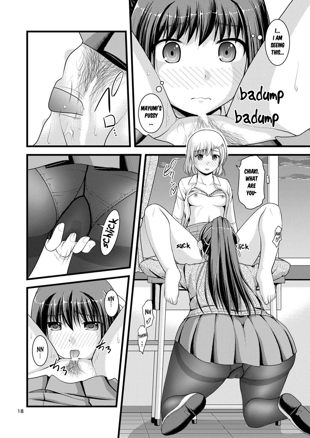 Yurikko wa Houkago ni Yurameki Hanasaku 1 | lily girls bloom and shimmer after school 1 - Page 18