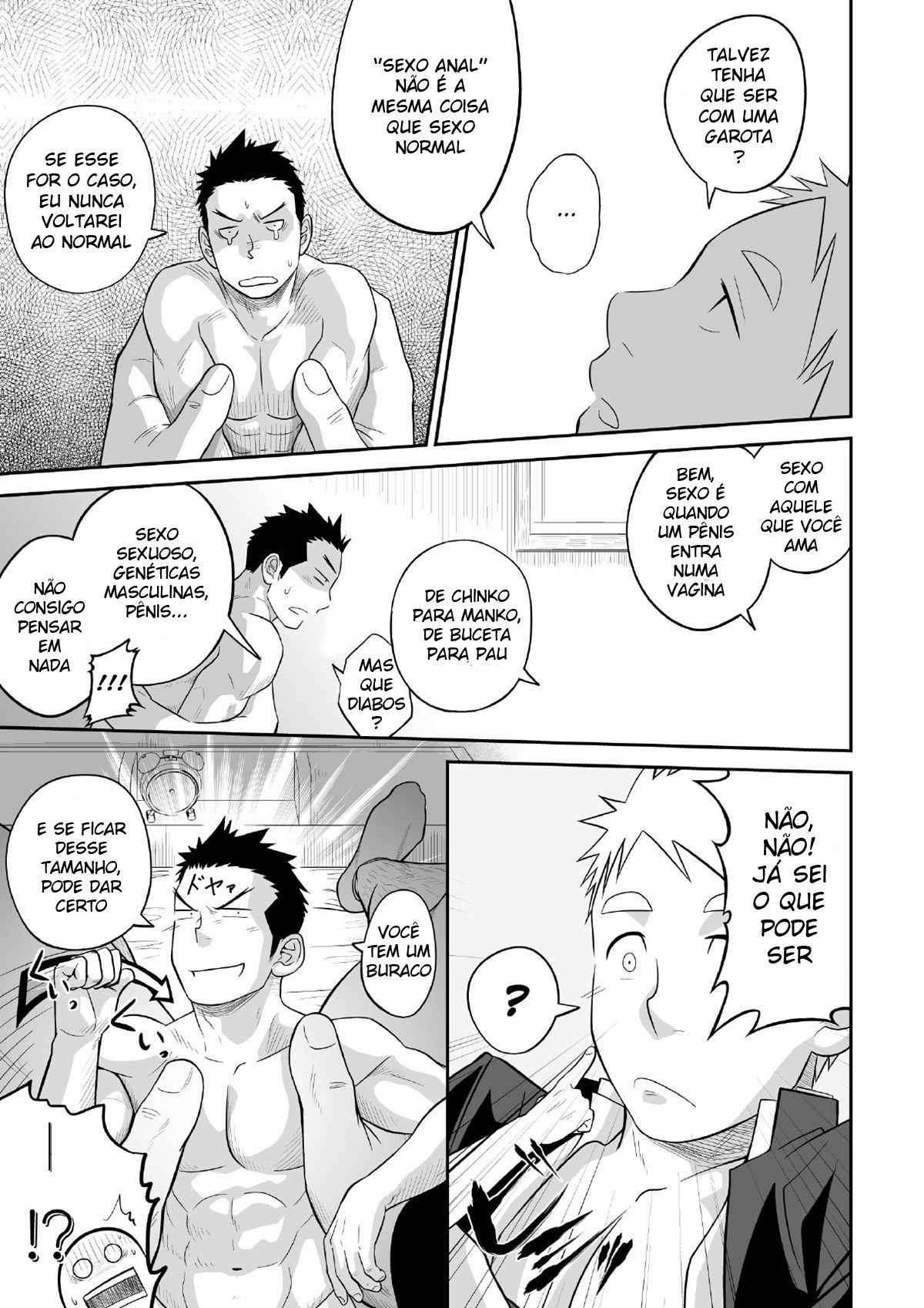 1/4 - Page 18