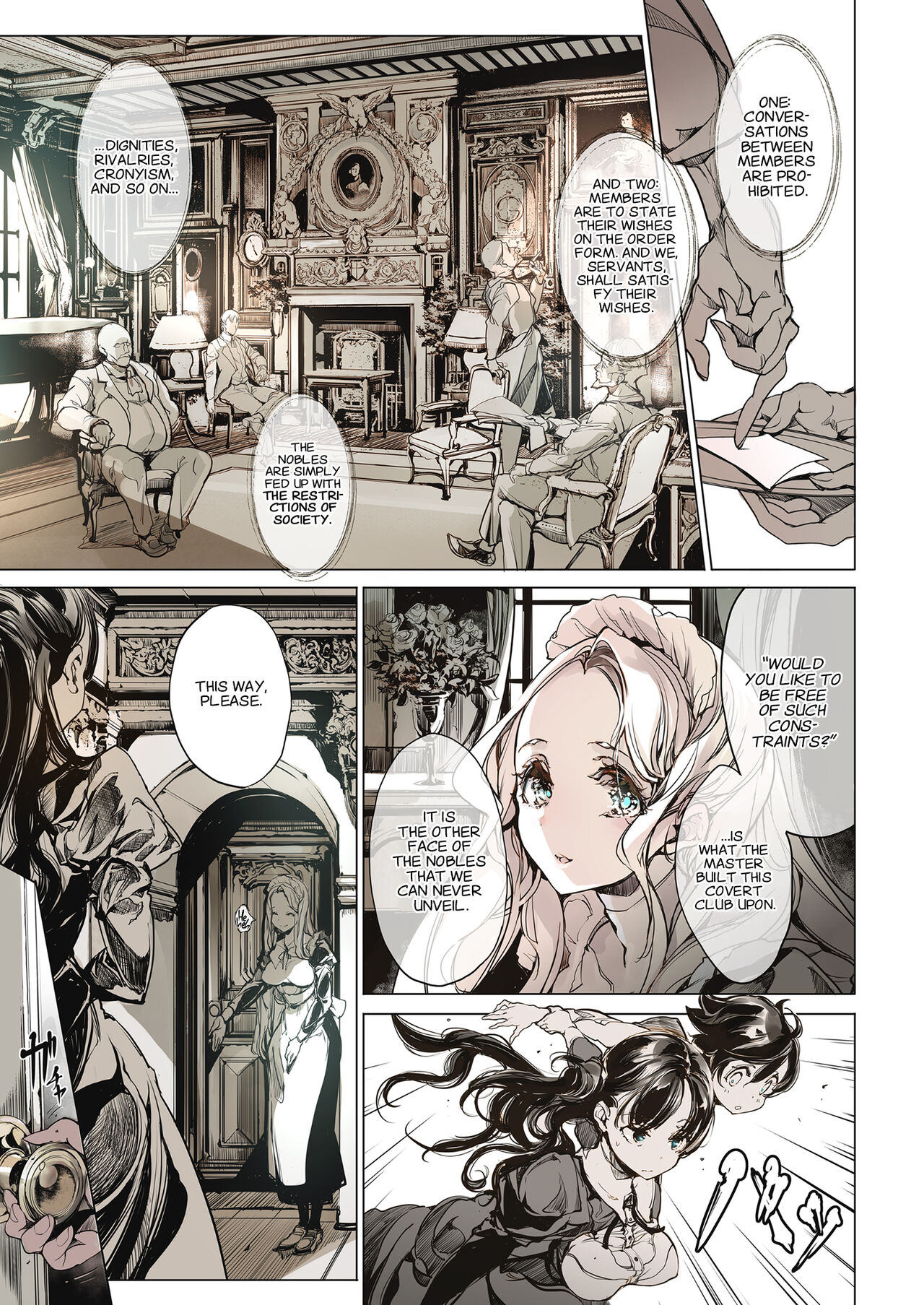Beatrice Brothel - Page 18