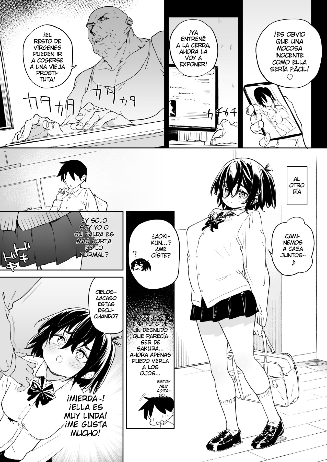Genki na Musume mo Otonashii Musume mo Chinpo no Mae de wa Kekkyoku no Tokoro Mesu de Aru. - Page 18