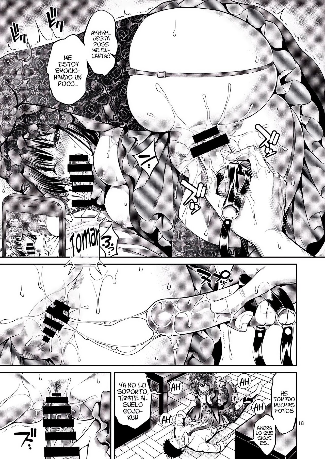 Sono Bisque Doll wa H o Suru 2 - Page 18