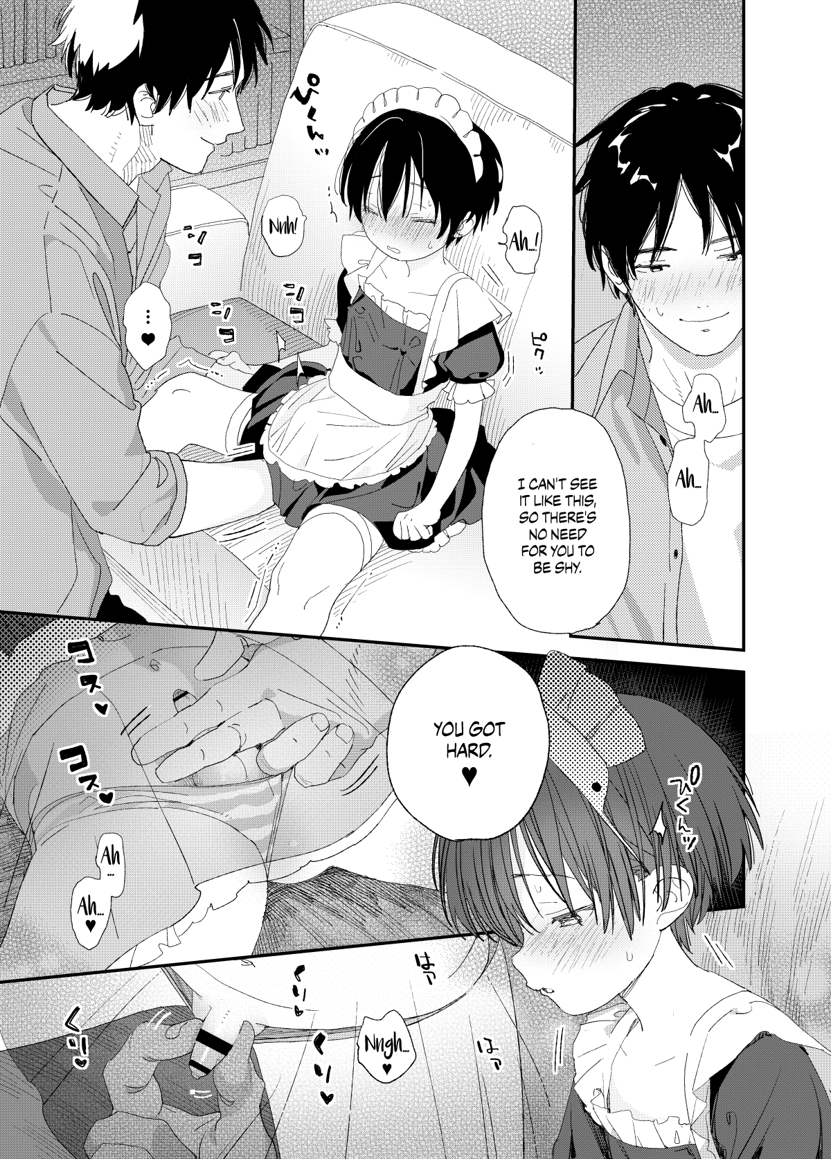Ai ni Kita yo. | Drawn to you - Page 19
