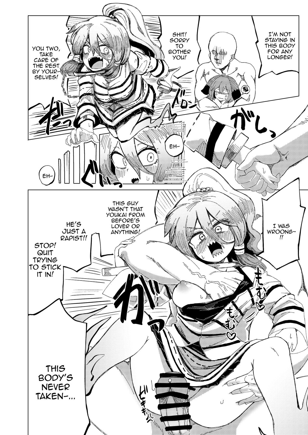 tooth GAM - Page 19