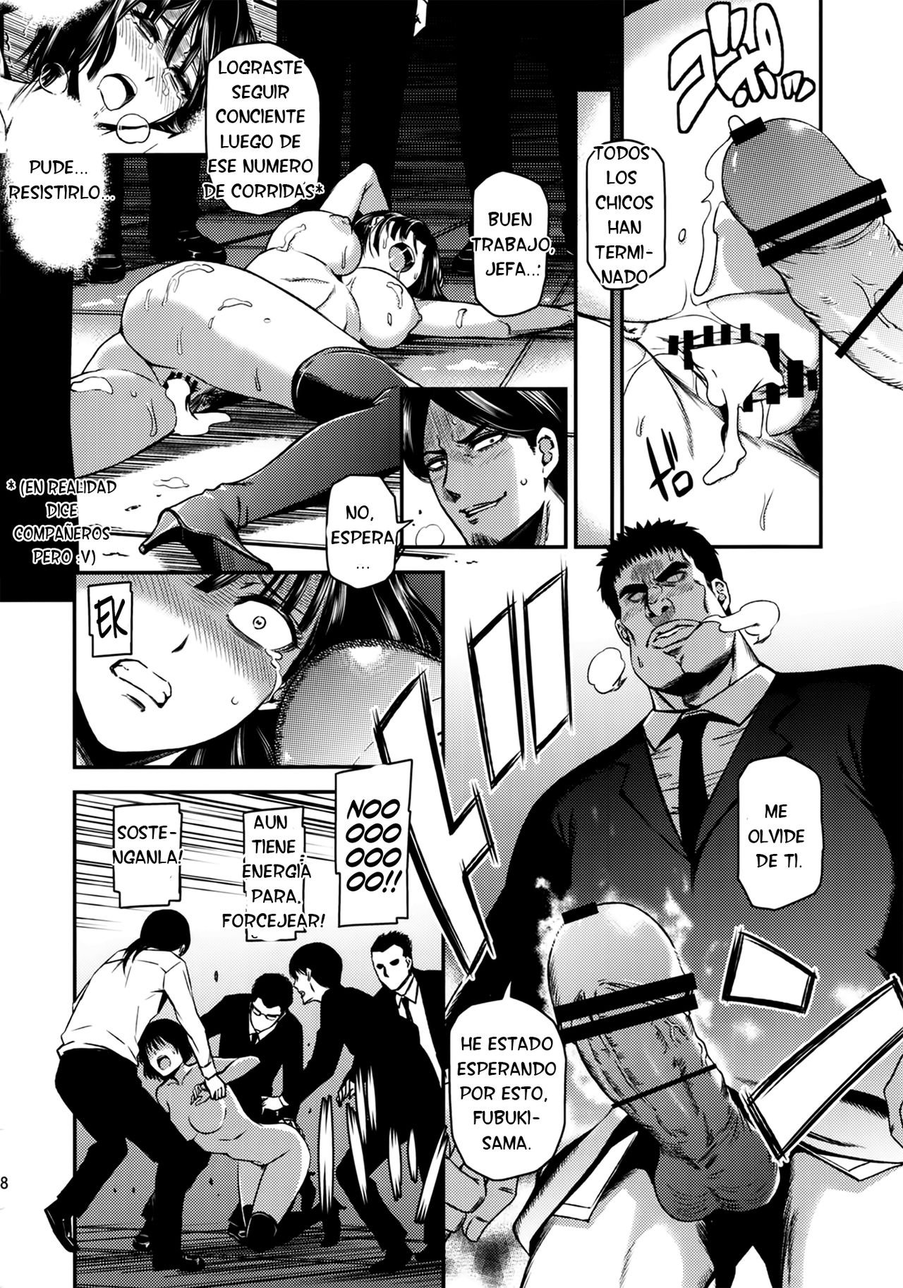 ONE-HURRICANE – Toraware no Fubuki - Page 19