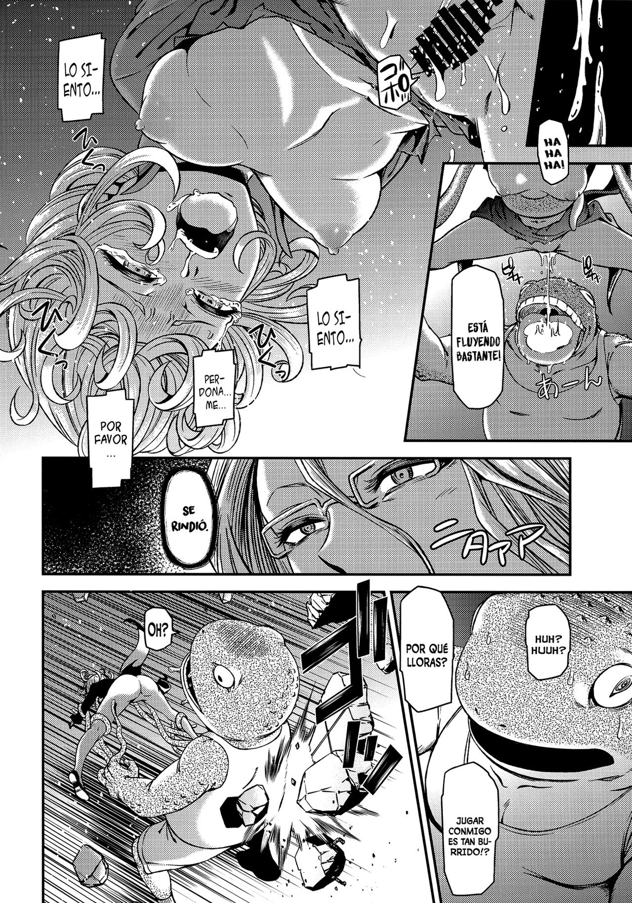 ONE-HURRICANE – Kutsujoku no Tatsumaki - Page 19