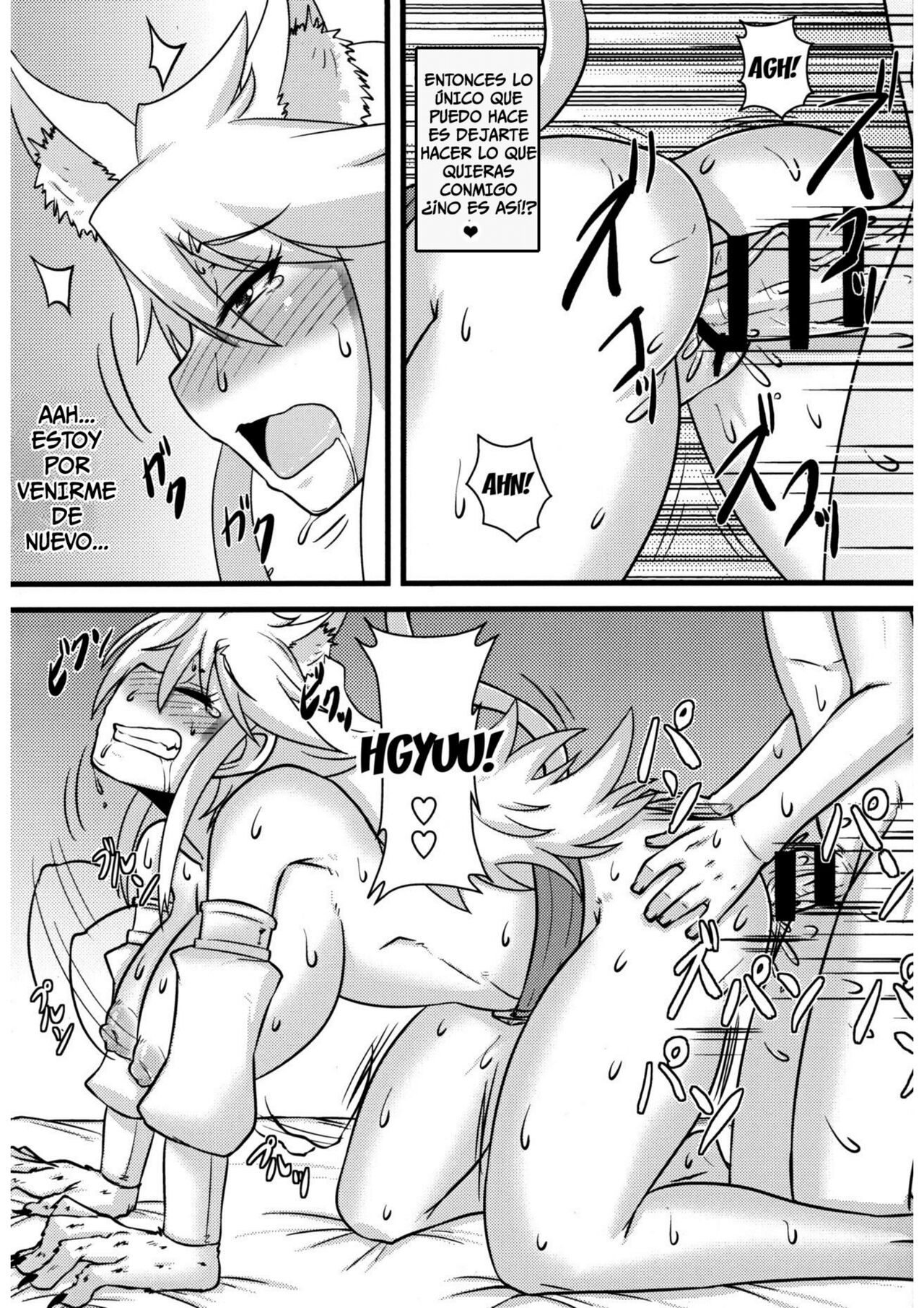 Zoku Nee-san Route o Kill - Page 19