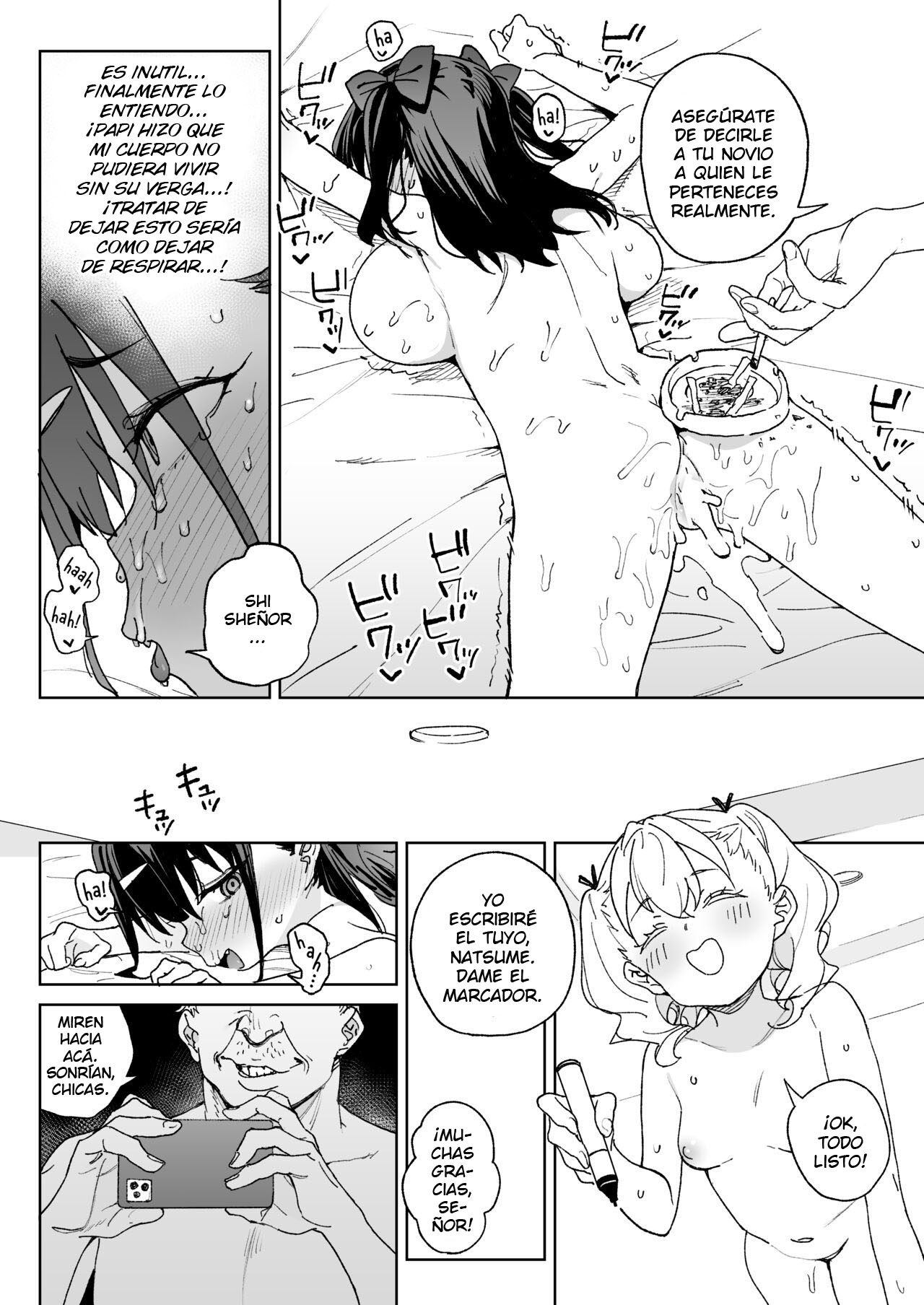 Yamenakute wa Ikenai. - Page 19