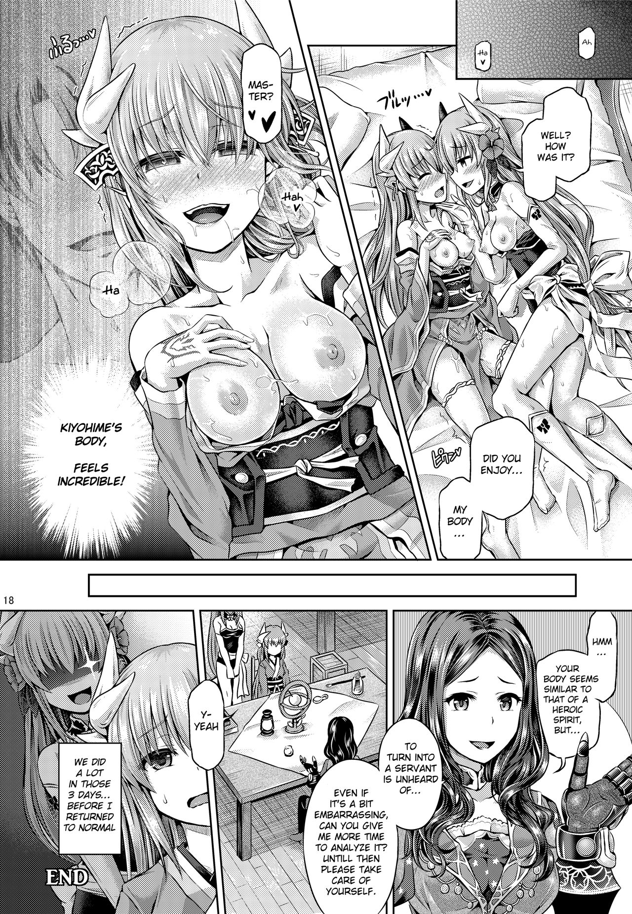 Master ga Kiyohime ni Kigaetara - Page 20