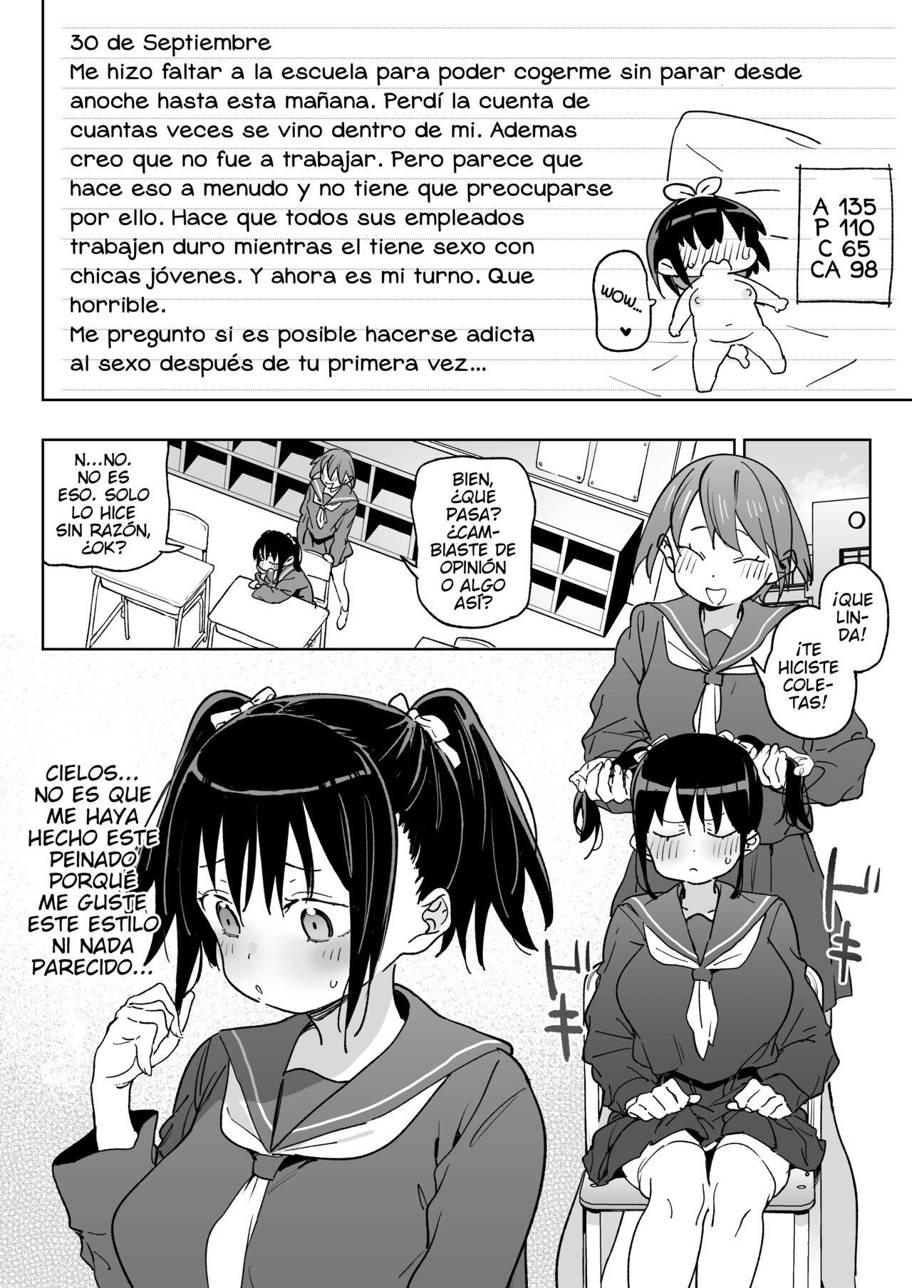 11-gatsu 28-nichi Atarashii Papa no Mono ni Narimashita. - Page 19