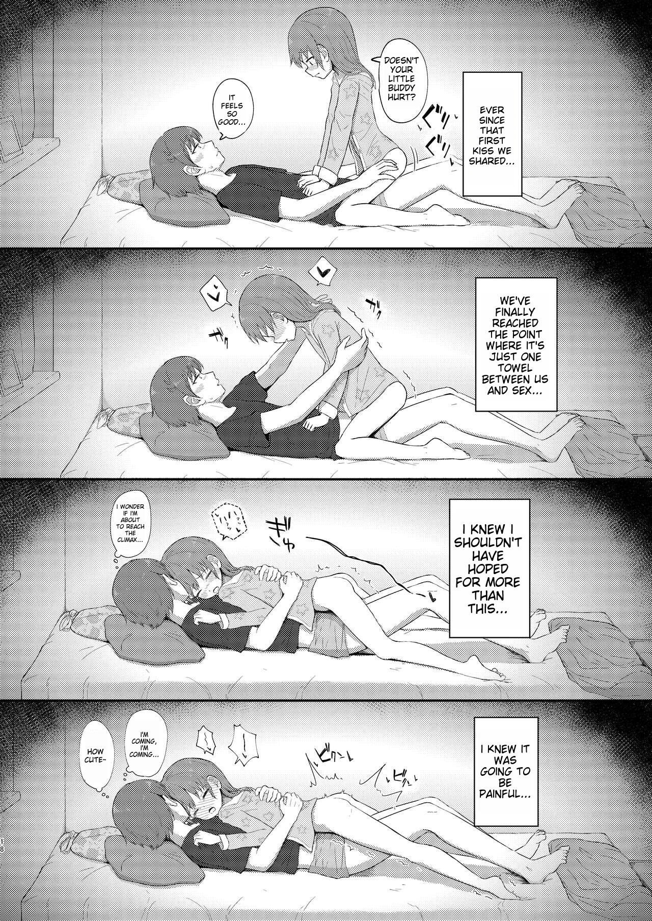 Imouto-chan wa Arawaretai!! 5 - Page 19