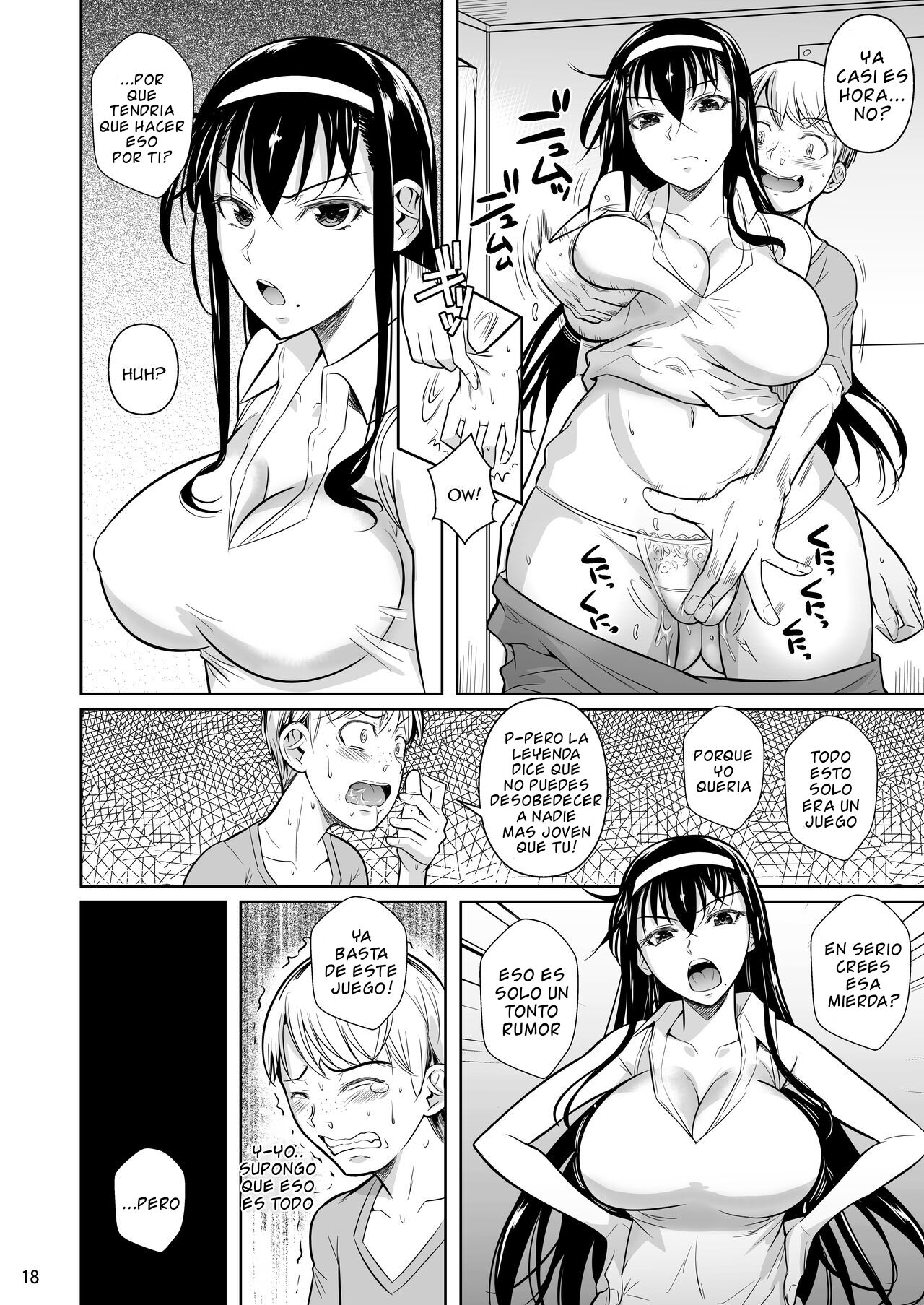 Kateikyoushi no Geass - Page 19