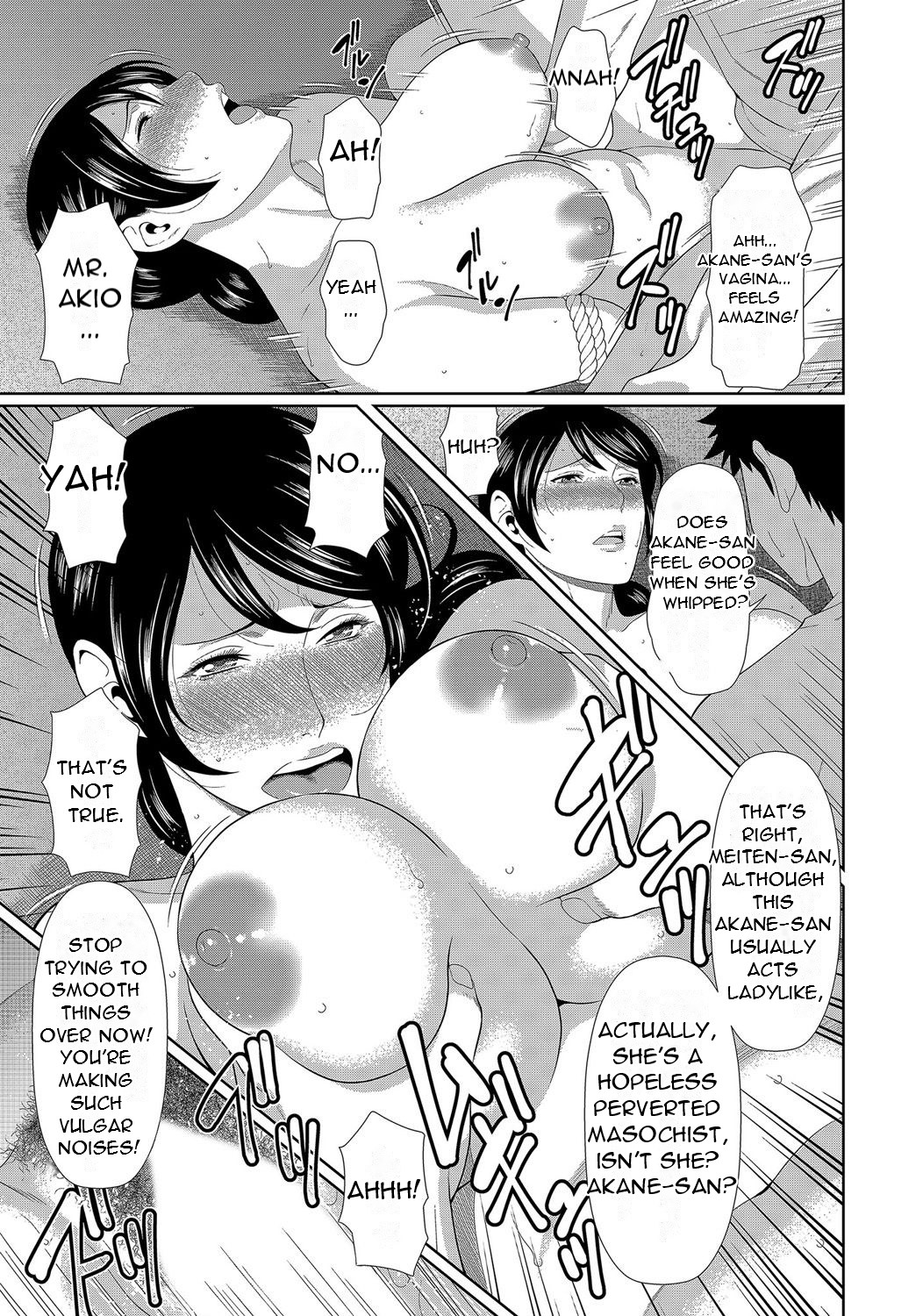 Mama ga Ippai (1) 4-nin no Mama ga Yattekita! - Page 19