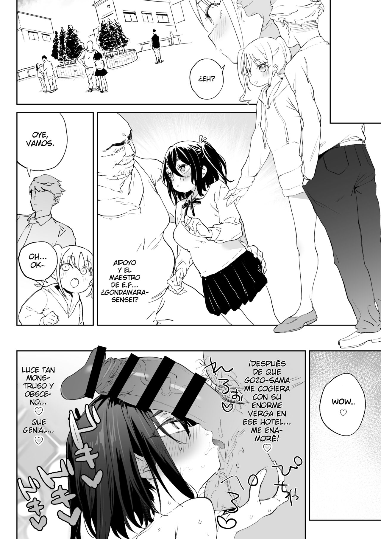 Genki na Musume mo Otonashii Musume mo Chinpo no Mae de wa Kekkyoku no Tokoro Mesu de Aru. - Page 19