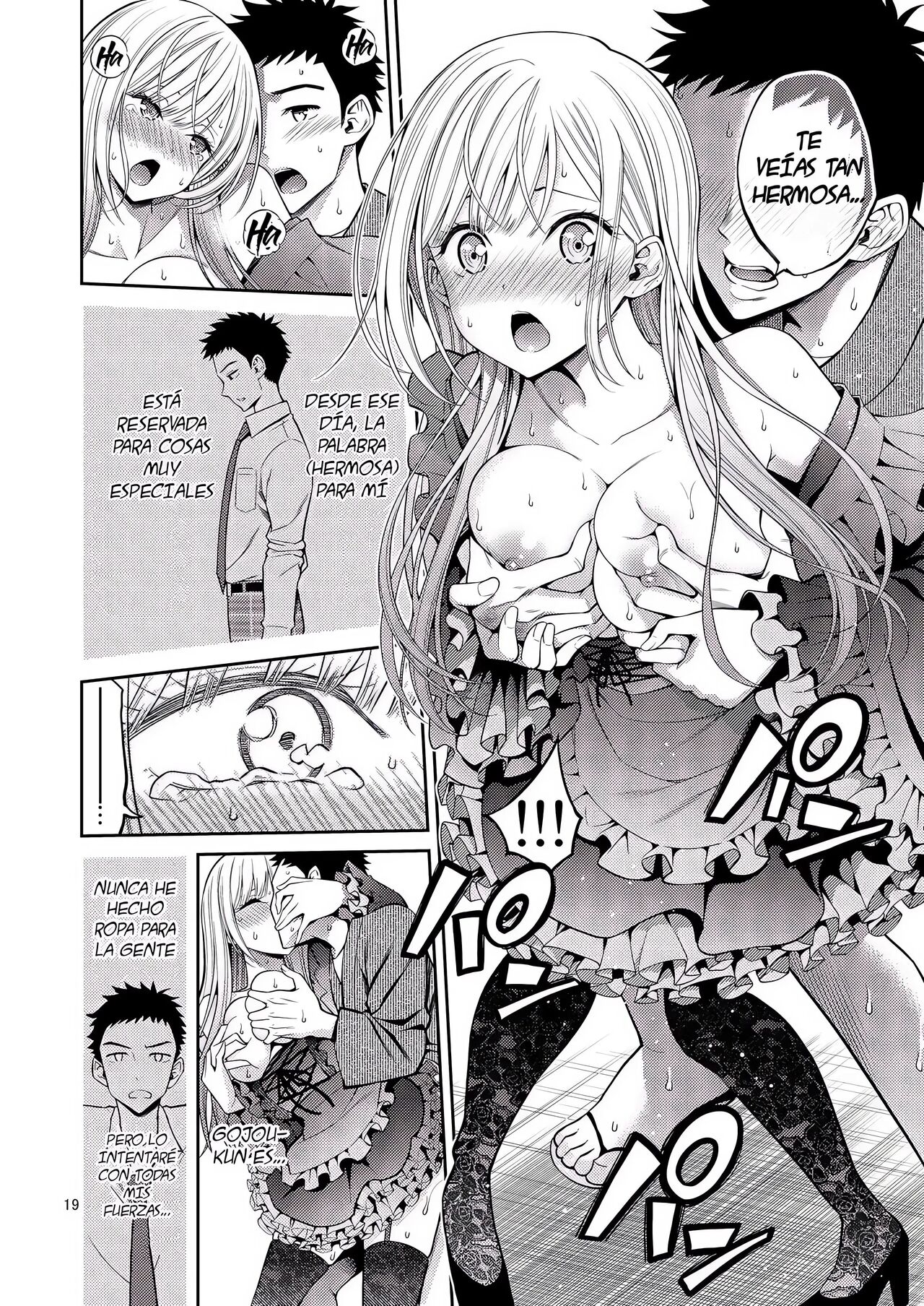 Sono Bisque Doll wa H o Suru - Page 19