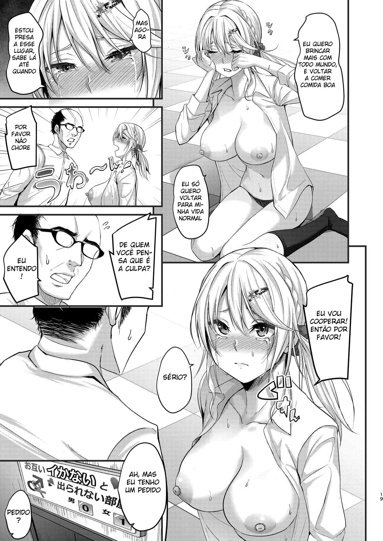 Lively Escape Game with Super Late Ejaculation Ojisan - Page 19