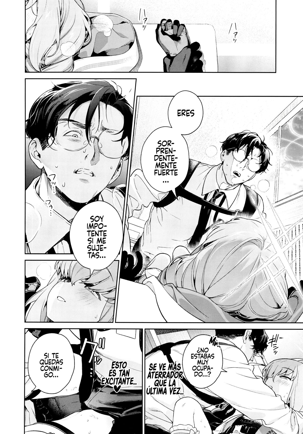 Oshiete, Sensei - Page 19