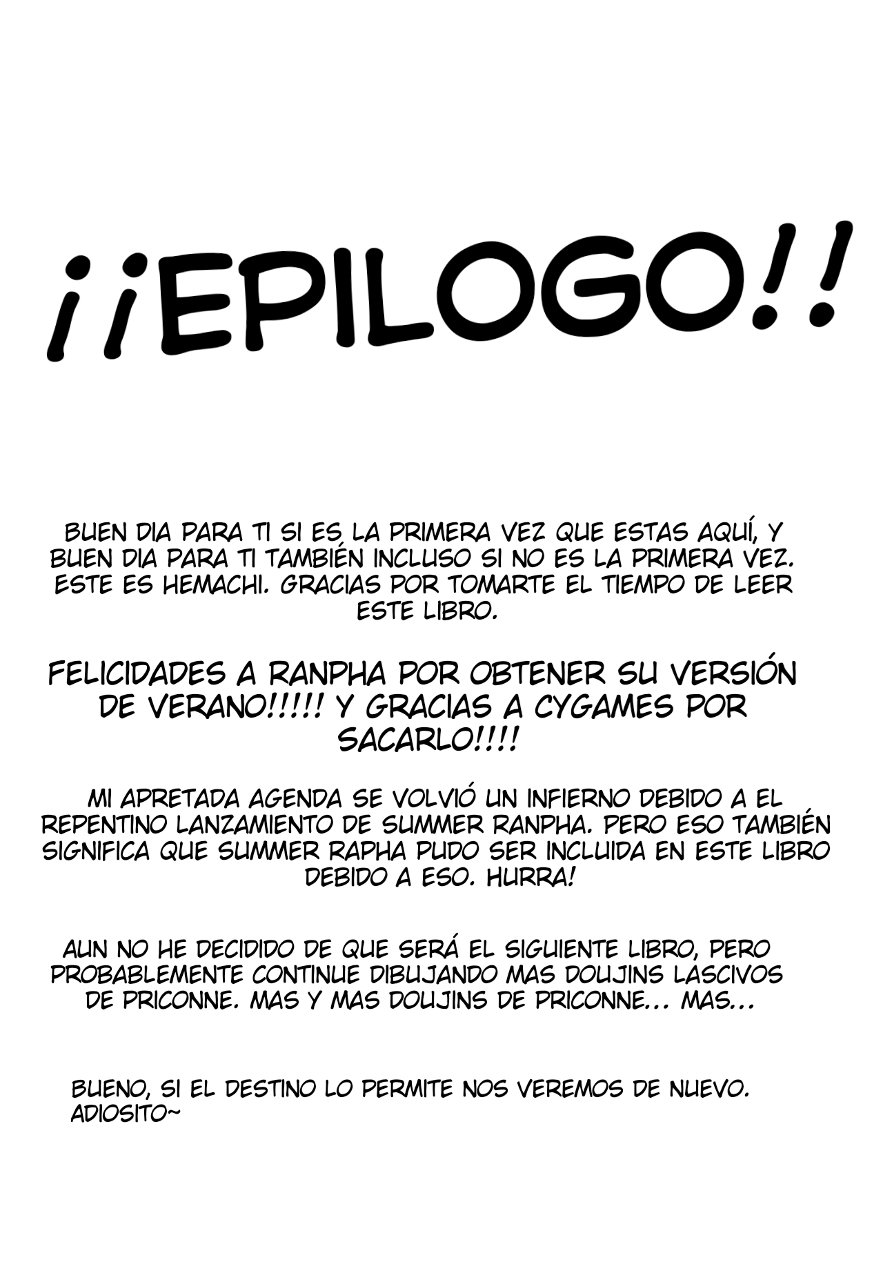Ganbare! Ranfa-san! | Buena suerte! Ranfa-san! - Page 19