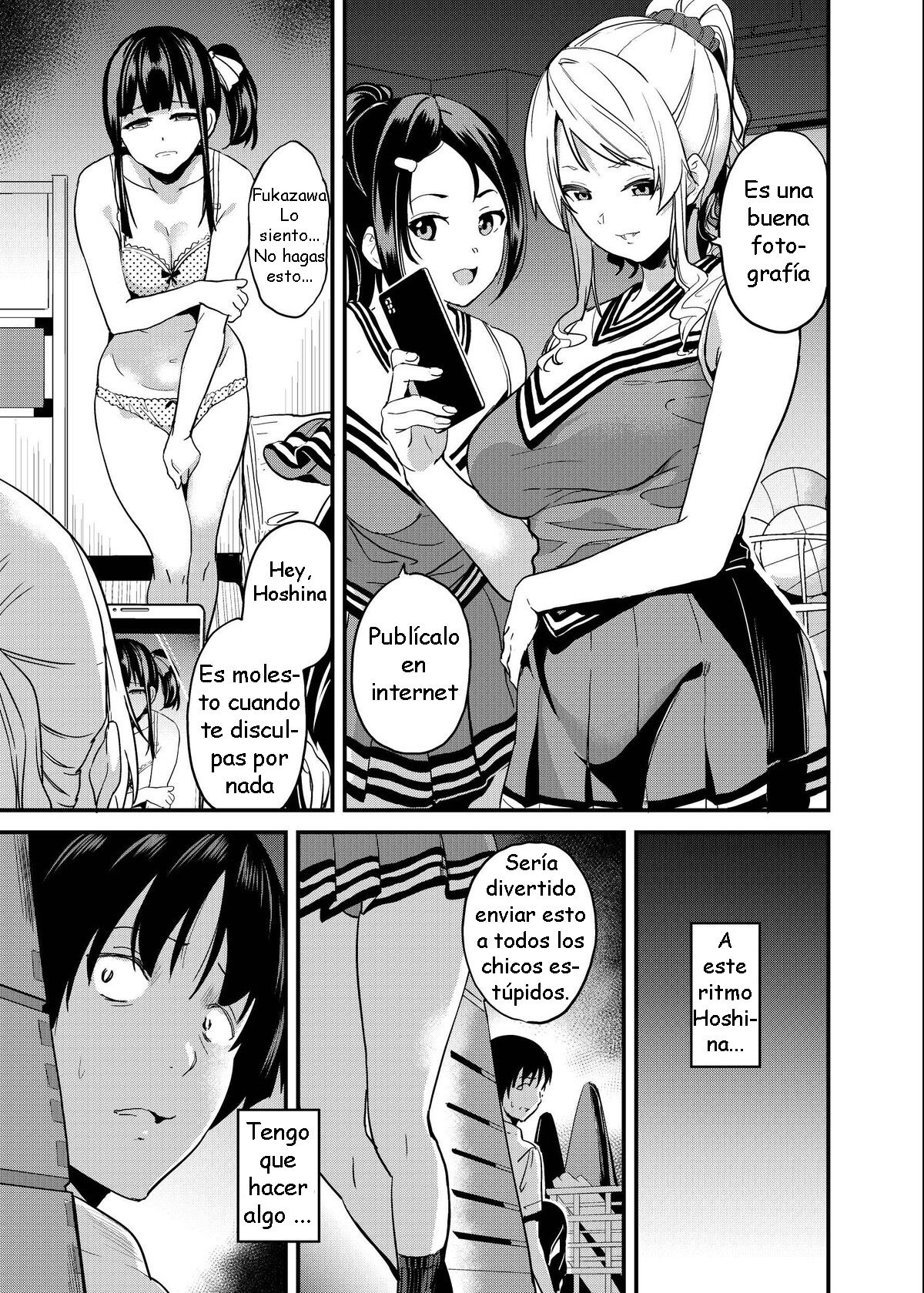 Tanin ni Naru Kusuri 4 - Page 2