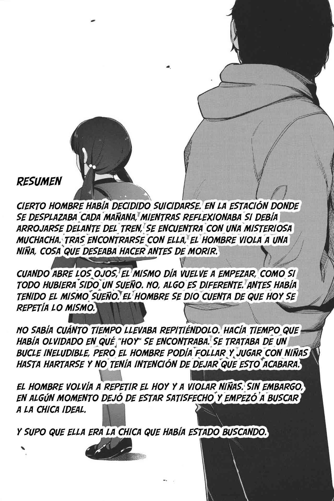 Re:Rape 4 Saishuuwa - Page 2