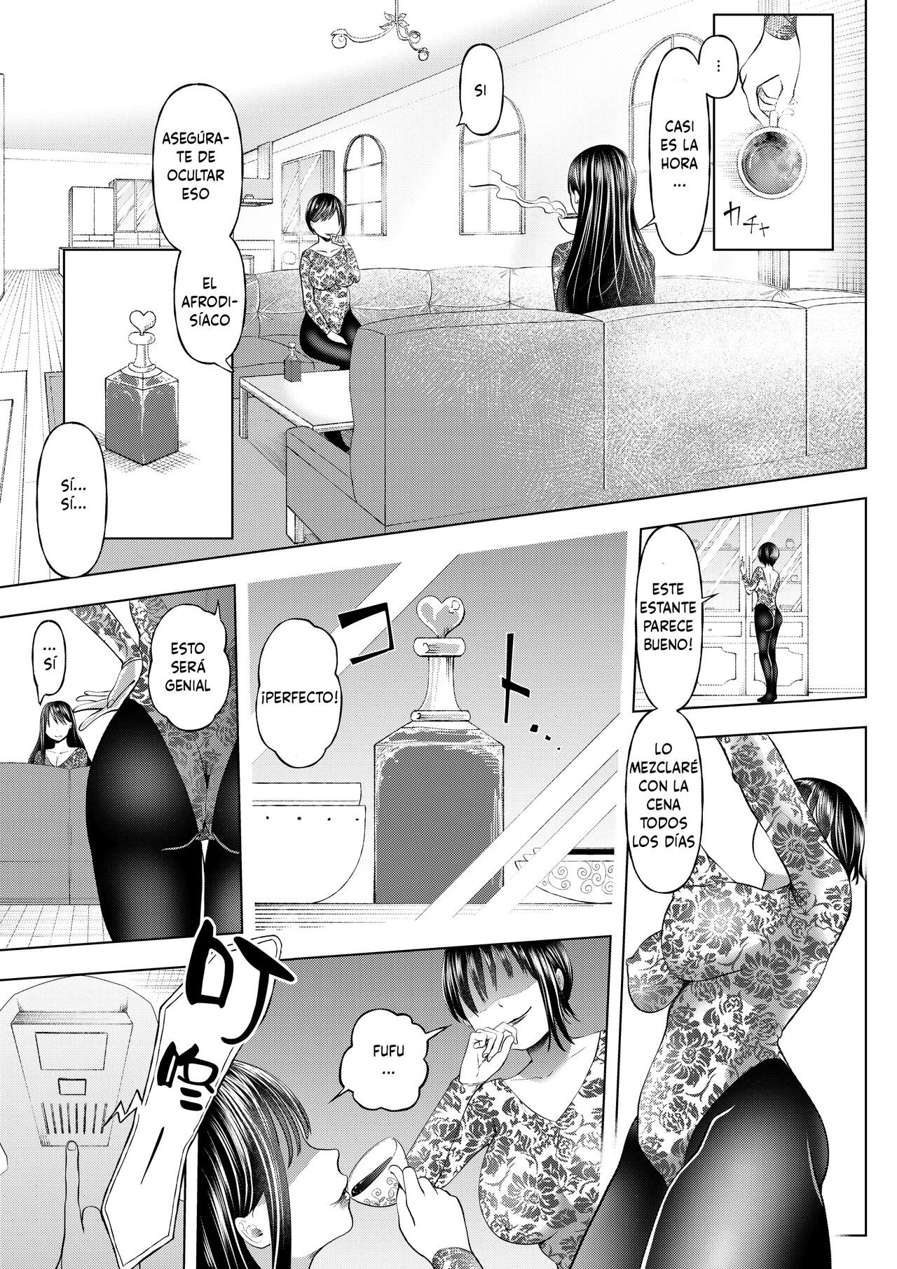 Maso Ochi Geshuku e Youkoso ~Bijin Taika Shimai no Wana ni Karametorareta Seinen~ - Page 2