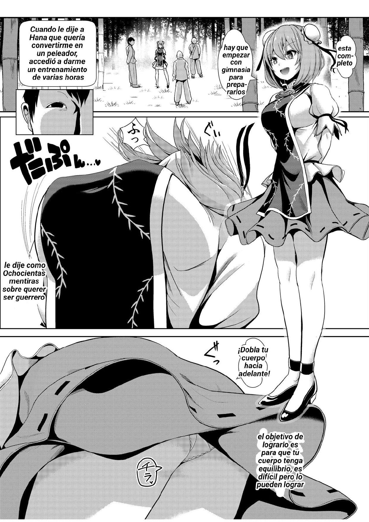 Touhou TSF 2 Kasen ni Hyoui - Page 2