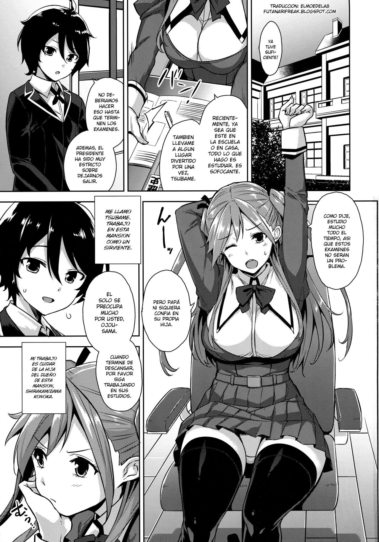 Ojousama no Omocha na Boku - Page 2