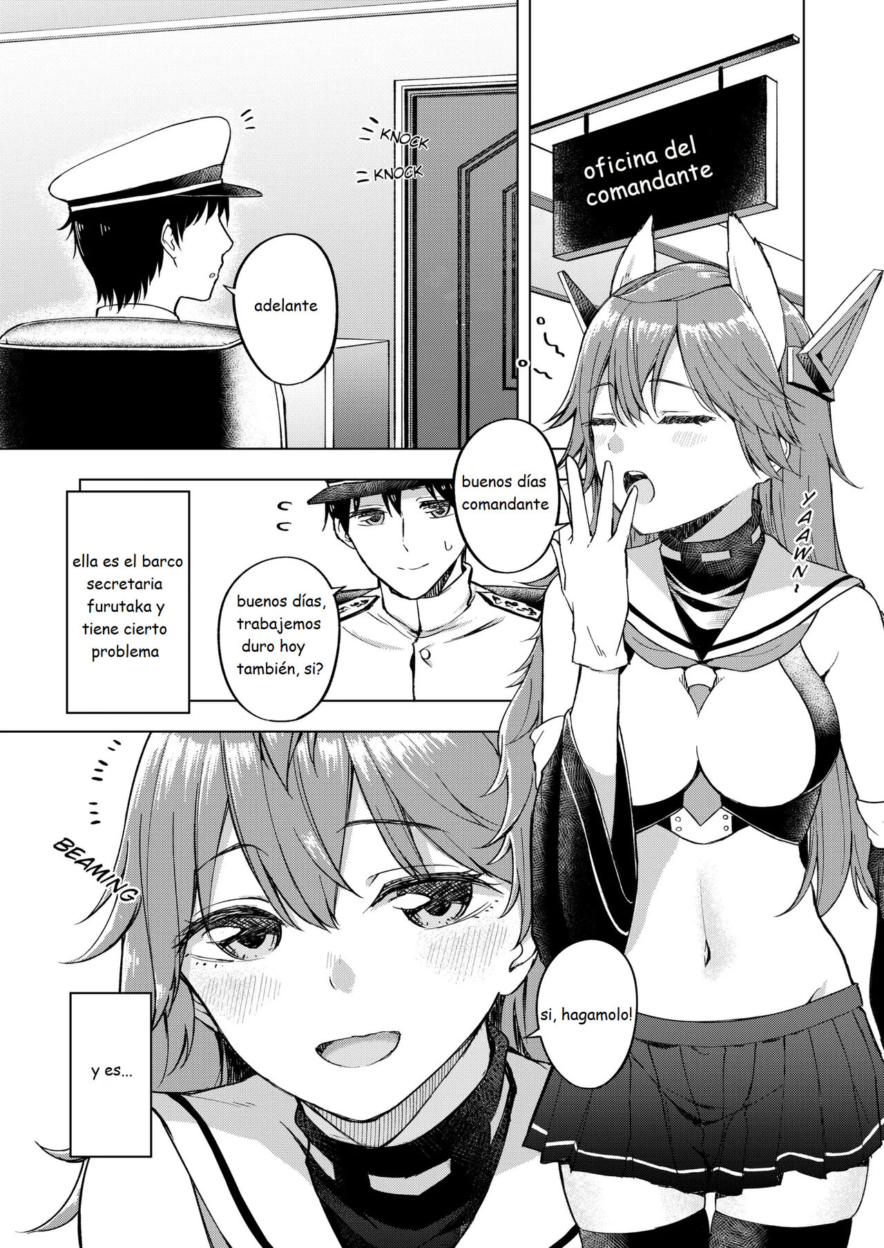 Nemureru Umi no Hisho – Sleeping sea secretary. - Page 2