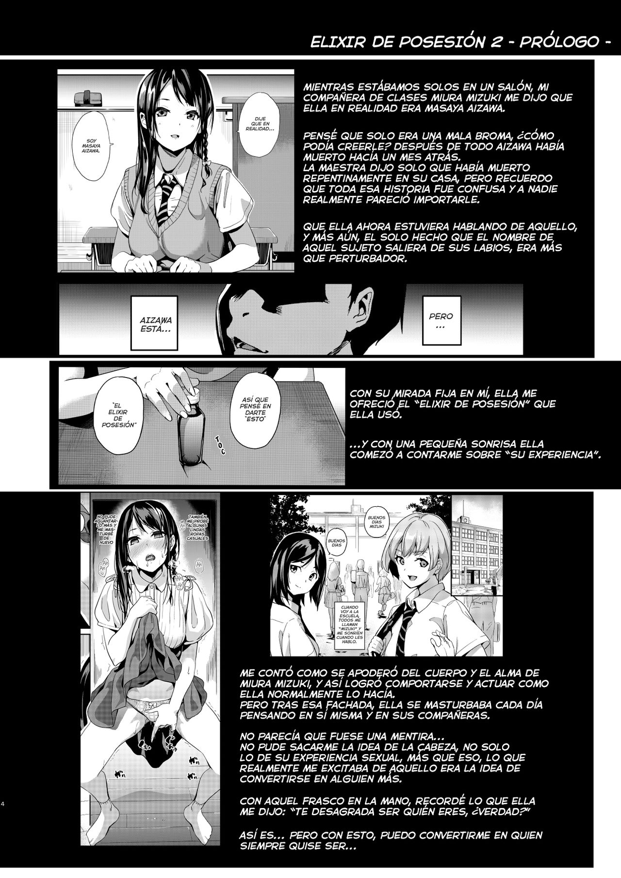 Tanin ni Naru Kusuri 2 | Elixir de Posesión 2 - Page 2
